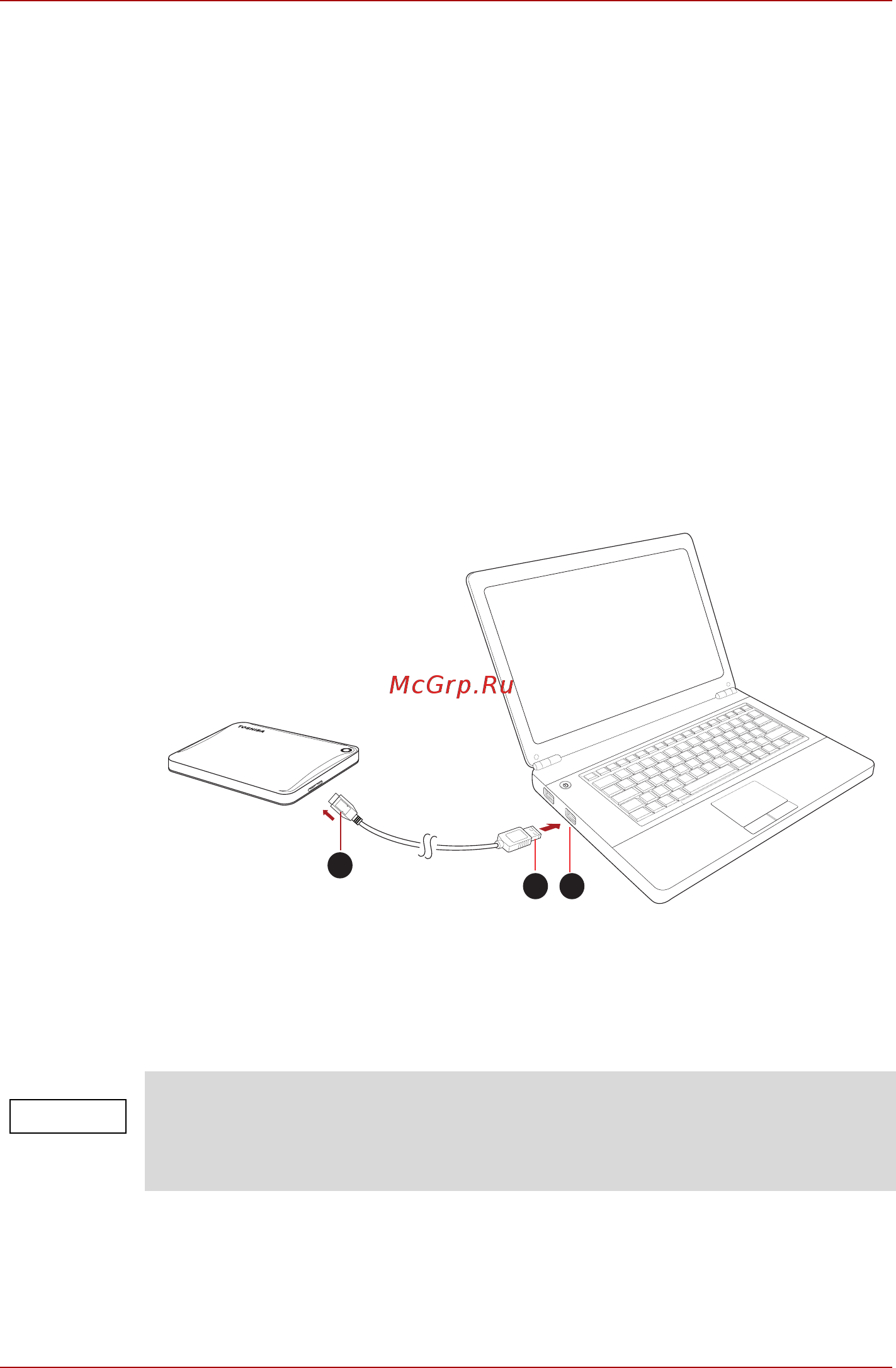 Toshiba Canvio Connect II HDTC820EL3CA Синий [78/205] Instalacija pogona