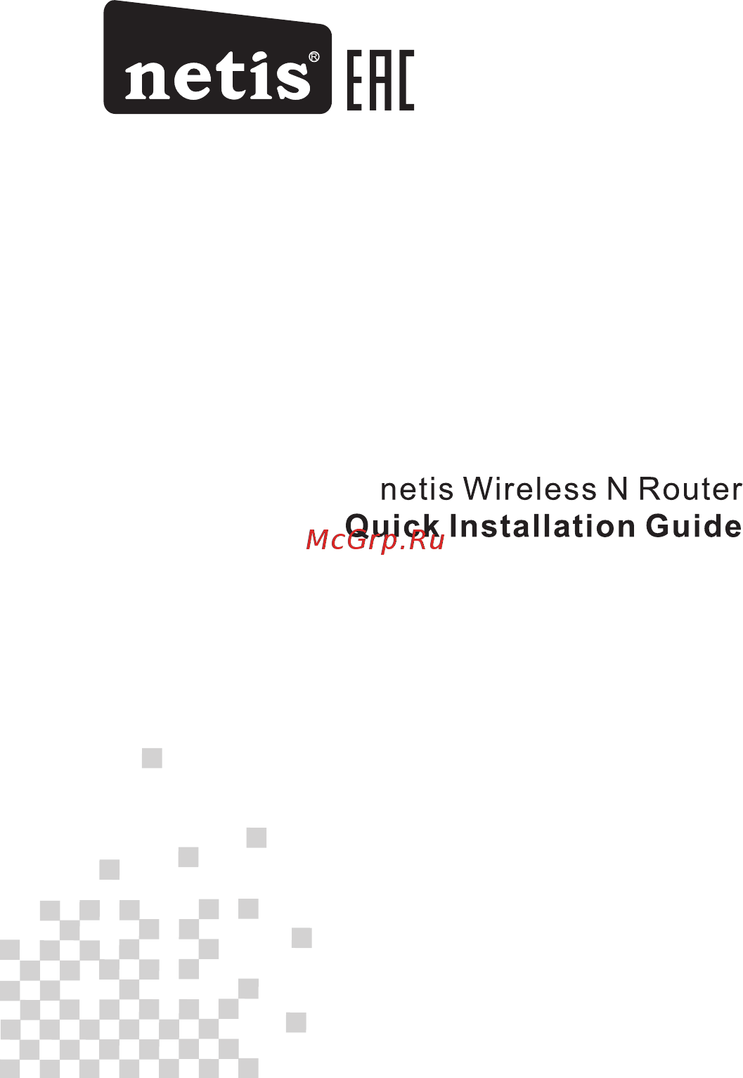 Netis WF2409E Белый Инструкция по эксплуатации онлайн