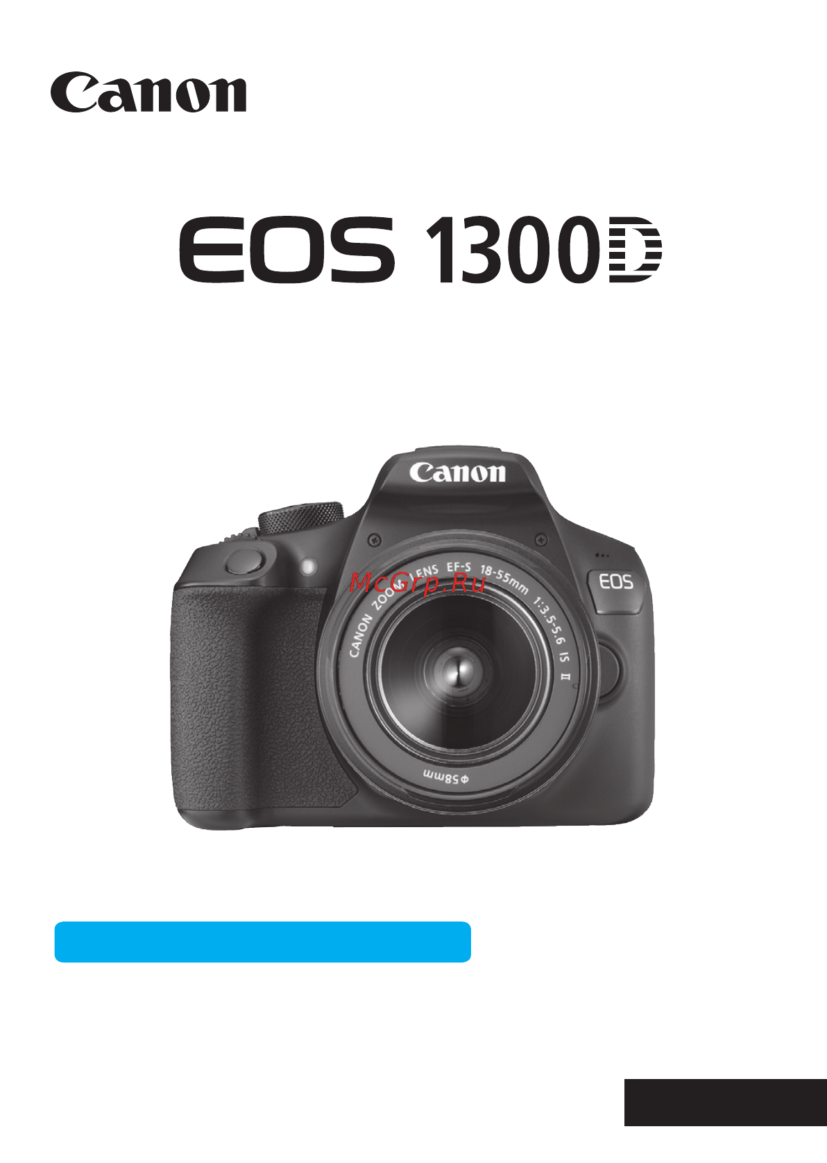 Canon EOS 1300D EF-S 18-135mm f/3.5-5.6 IS Инструкция по эксплуатации онлайн