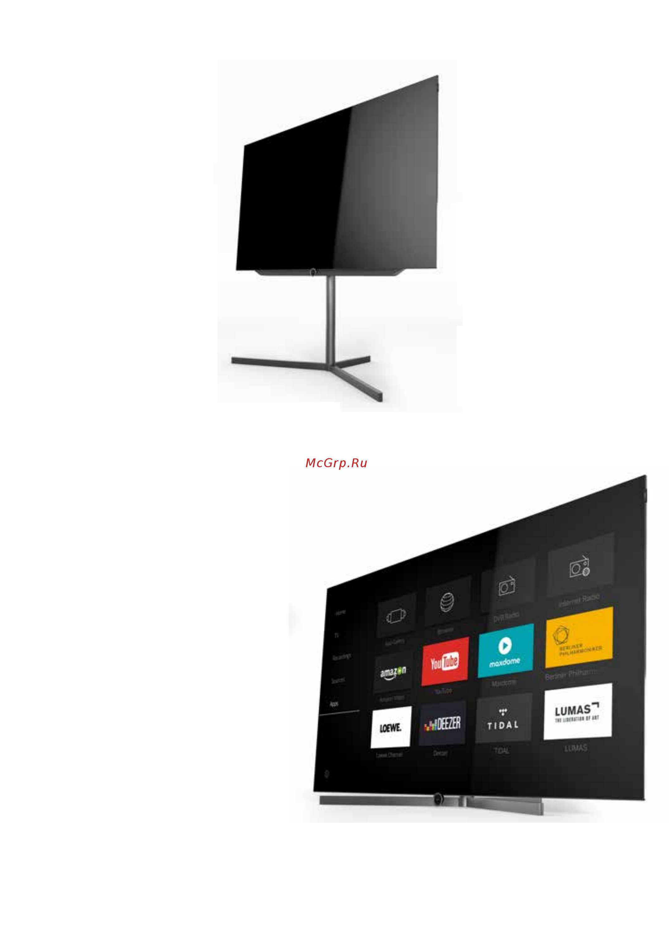 Loewe 56437D50 Bild 7.77 [5/16] Неоспоримые достоинства