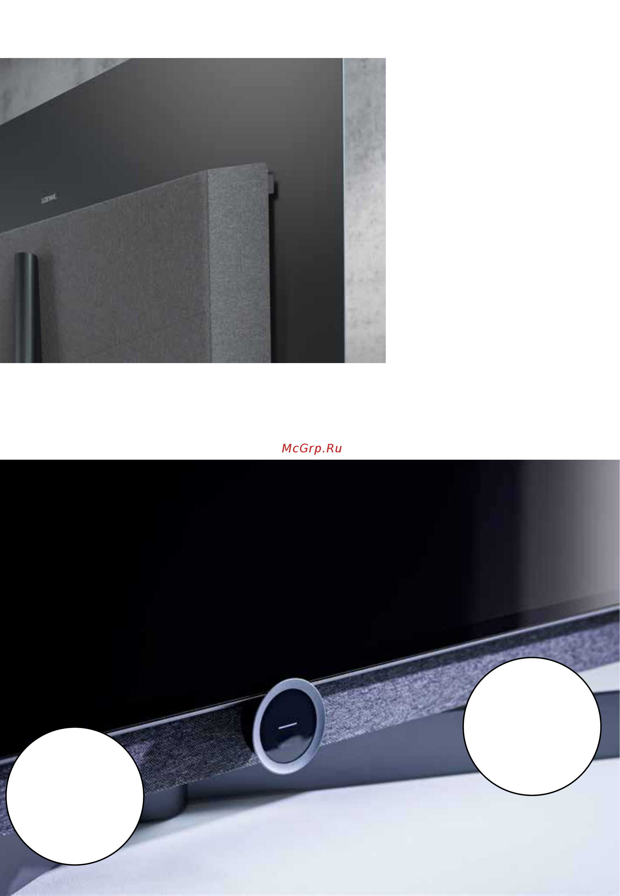 Loewe 56437D50 Bild 7.77 [7/16] Усовершенствованные элементы дизайна