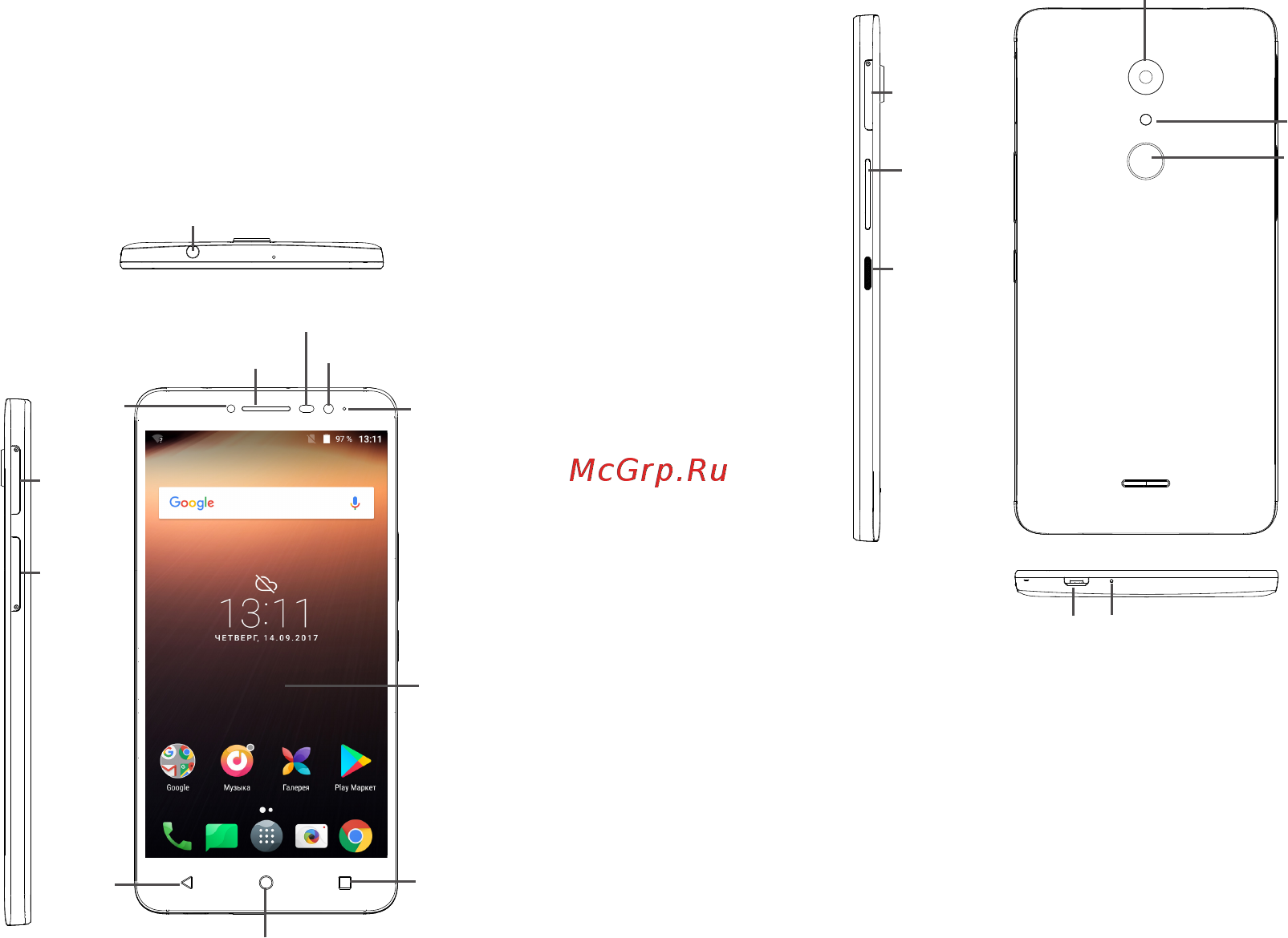 Alcatel 9008D A3 XL 16Gb White Silver [10/58] Ваше устройство