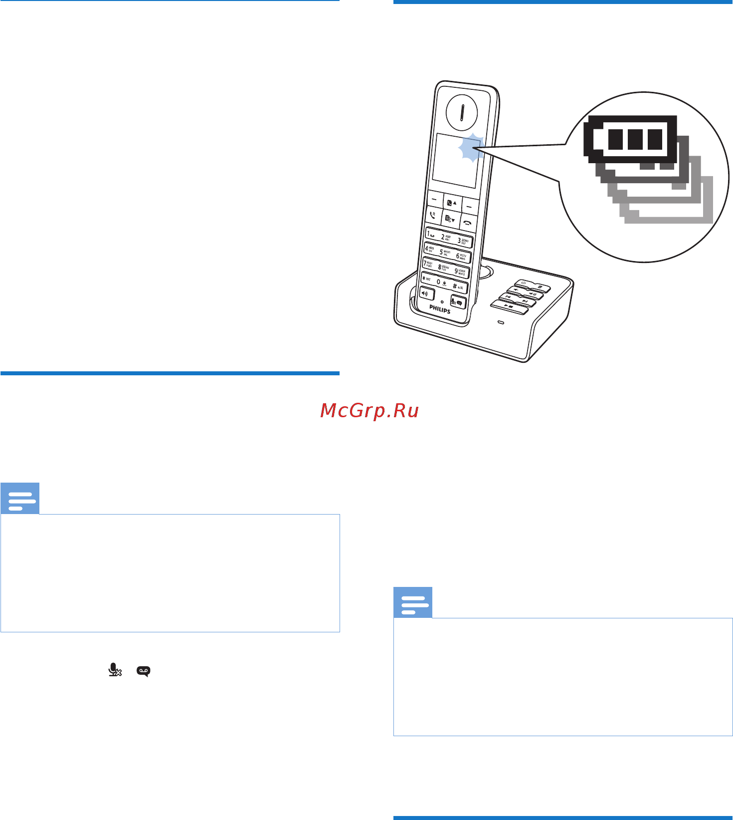 Philips D4601B/51 [13/56] Проверка уровня сигнала