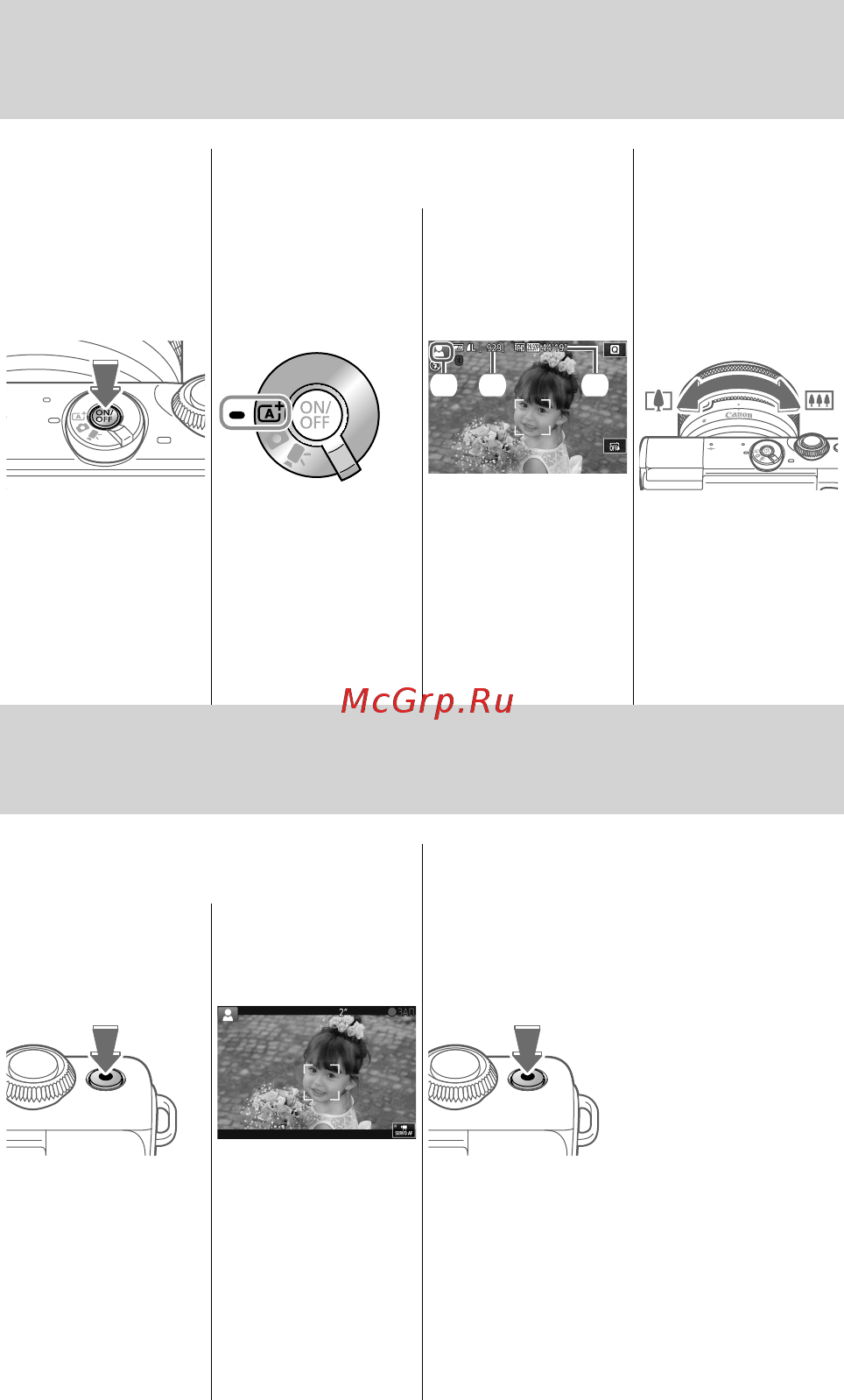 Canon EOS M100 Kit EF-M15-45 IS STM Black (2209C012AA) [10/15] Съемка видеосъемка интеллектуальный сценарный режим
