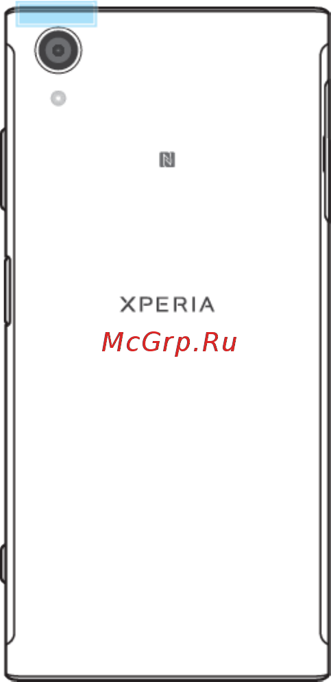 Sony Xperia XA1 Plus Dual Blue Инструкция по эксплуатации онлайн [23/128] 294021