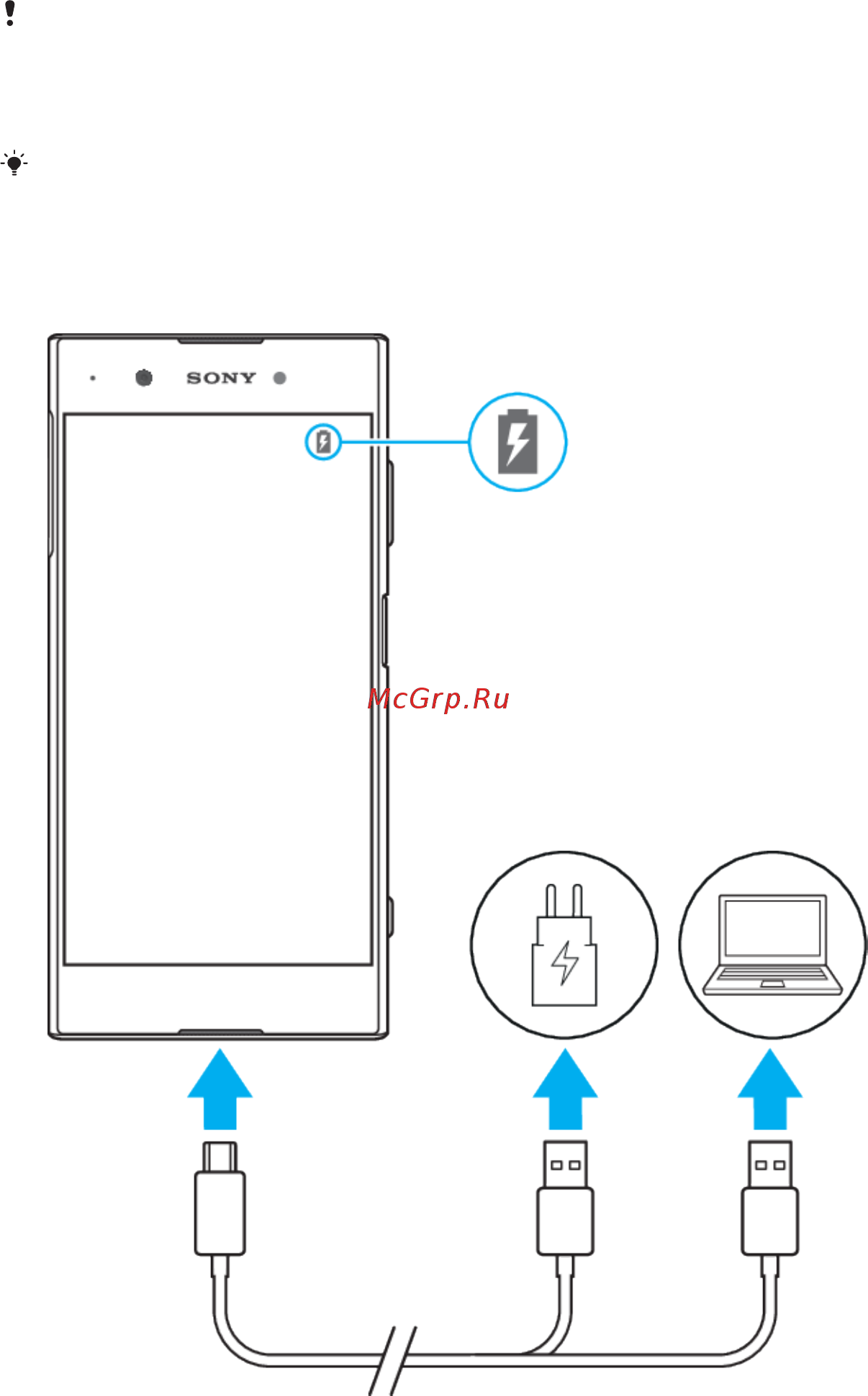 Sony Xperia XA1 Plus Dual Blue [42/128] Зарядка устройства