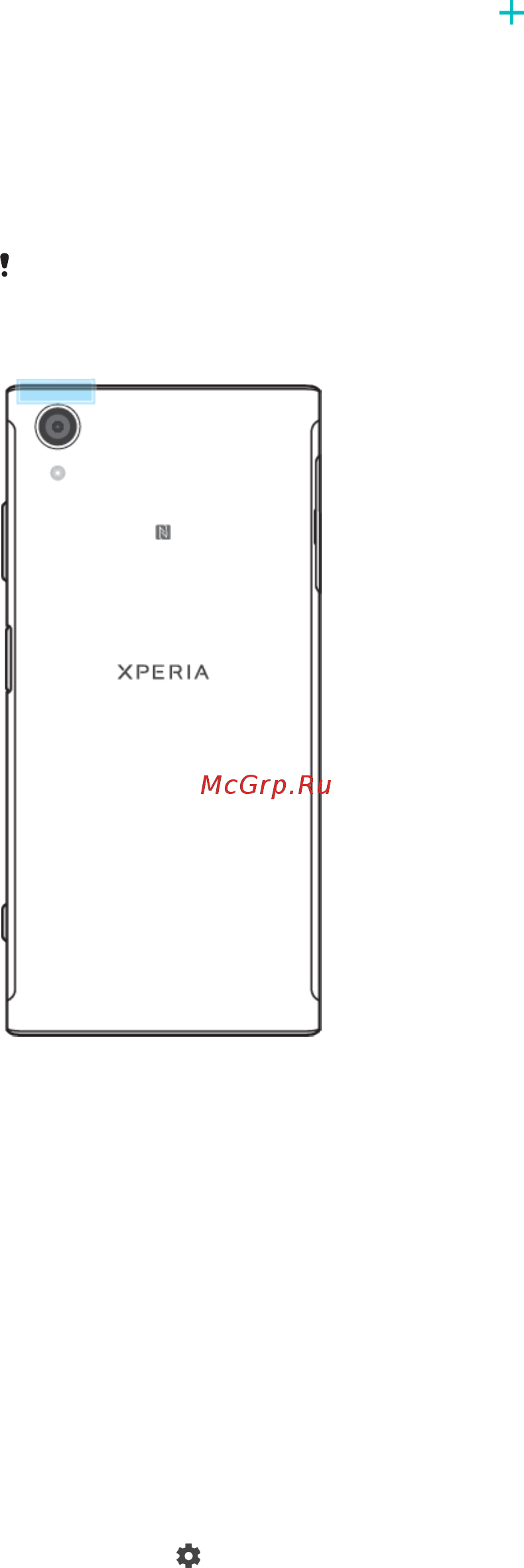 Sony Xperia XA1 Plus Dual Blue [57/128] Параметры wi fi