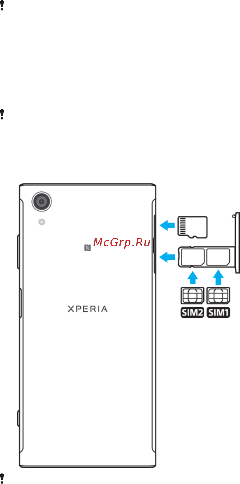 Sony Xperia XA1 Plus Dual Blue [8/128] Сборка