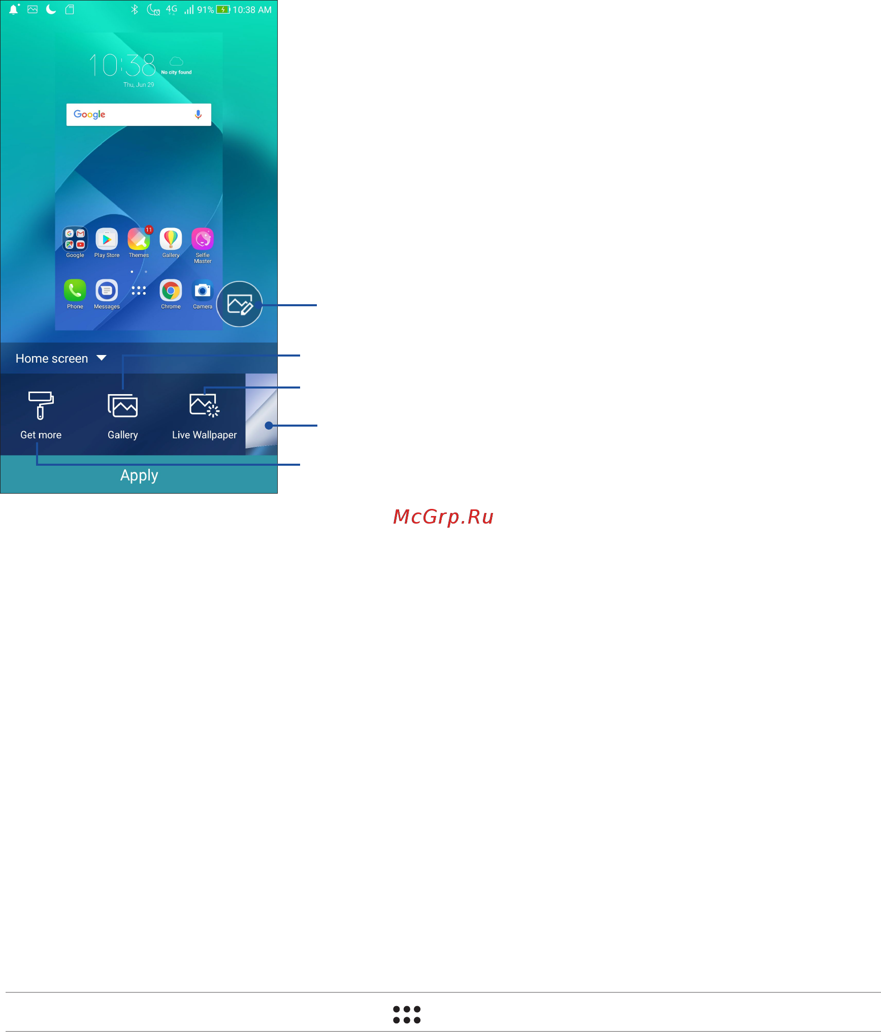 Asus ZenFone 4 Selfie ZD553KL 64Gb Green (5N105RU) [27/106] Обои