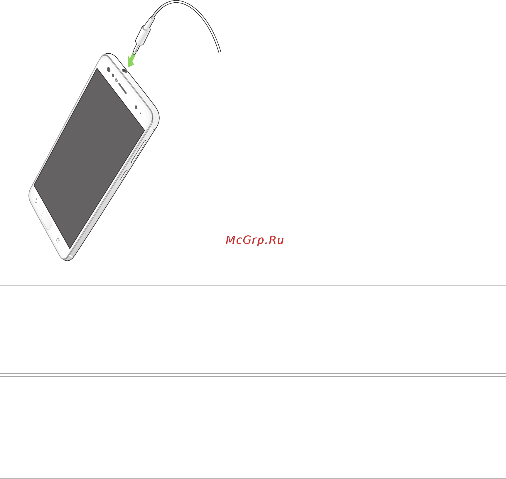 Asus ZenFone 4 Selfie ZD553KL 64Gb Green (5N105RU) [62/106] Развлечения