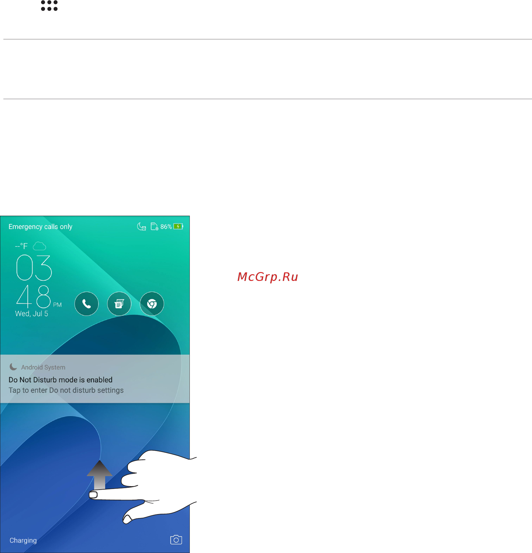 Asus ZenFone 4 Selfie ZD553KL 64Gb Green (5N105RU) [96/106] Безопасность устройства