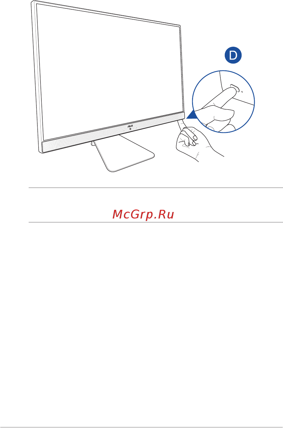 Asus Vivo AiO V241ICGK-WA030T Инструкция по эксплуатации онлайн [23/60] 581763