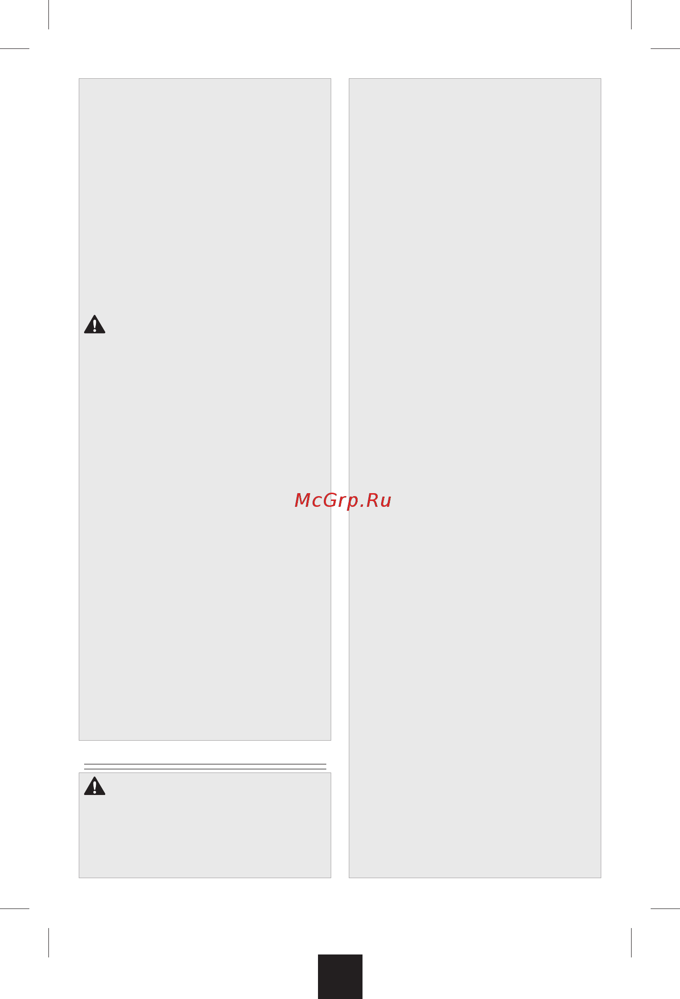 Microsoft Xbox One S 500Gb White + Game Pass/Live Gold на 3 месяца [3/12] Внимание кабели и шнуры