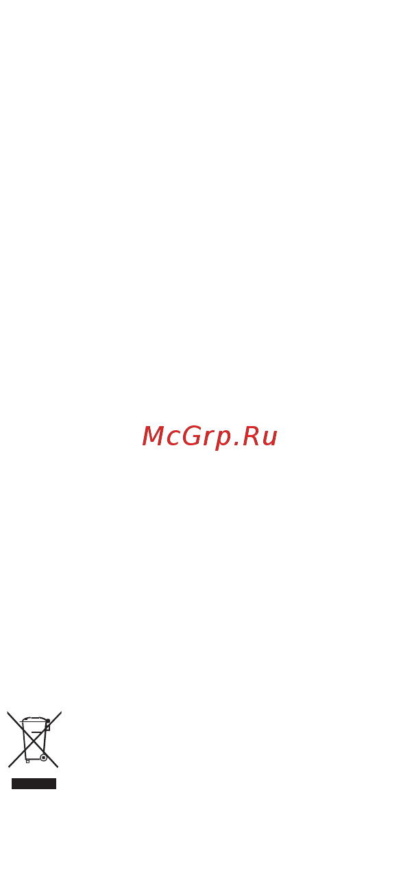 Honor 6C Pro JMM-L22 32Gb Gold [19/21] Аксессуары