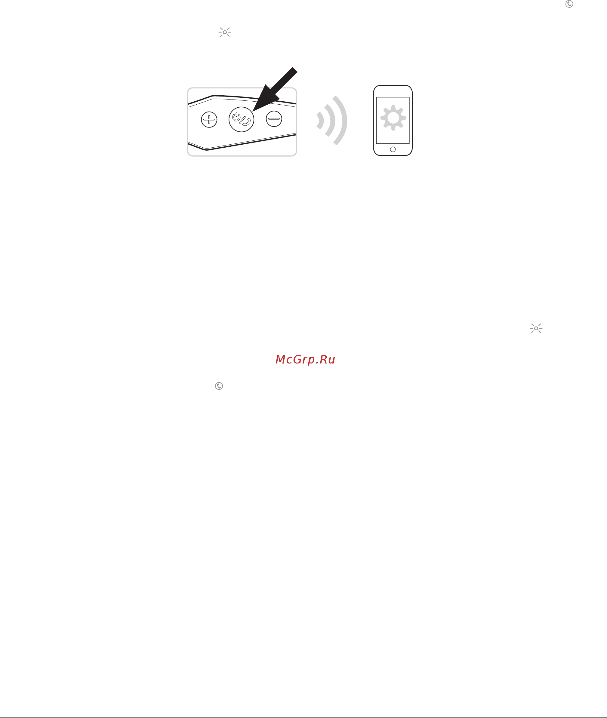 Plantronics BackBeat 100 Black [4/9] C опряжение