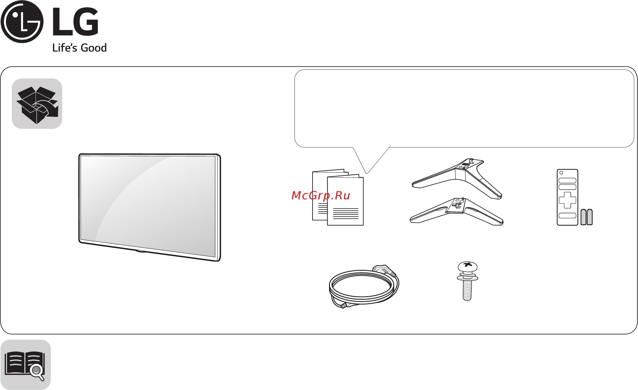 LG 28MT42VF-PZ Инструкция по эксплуатации онлайн