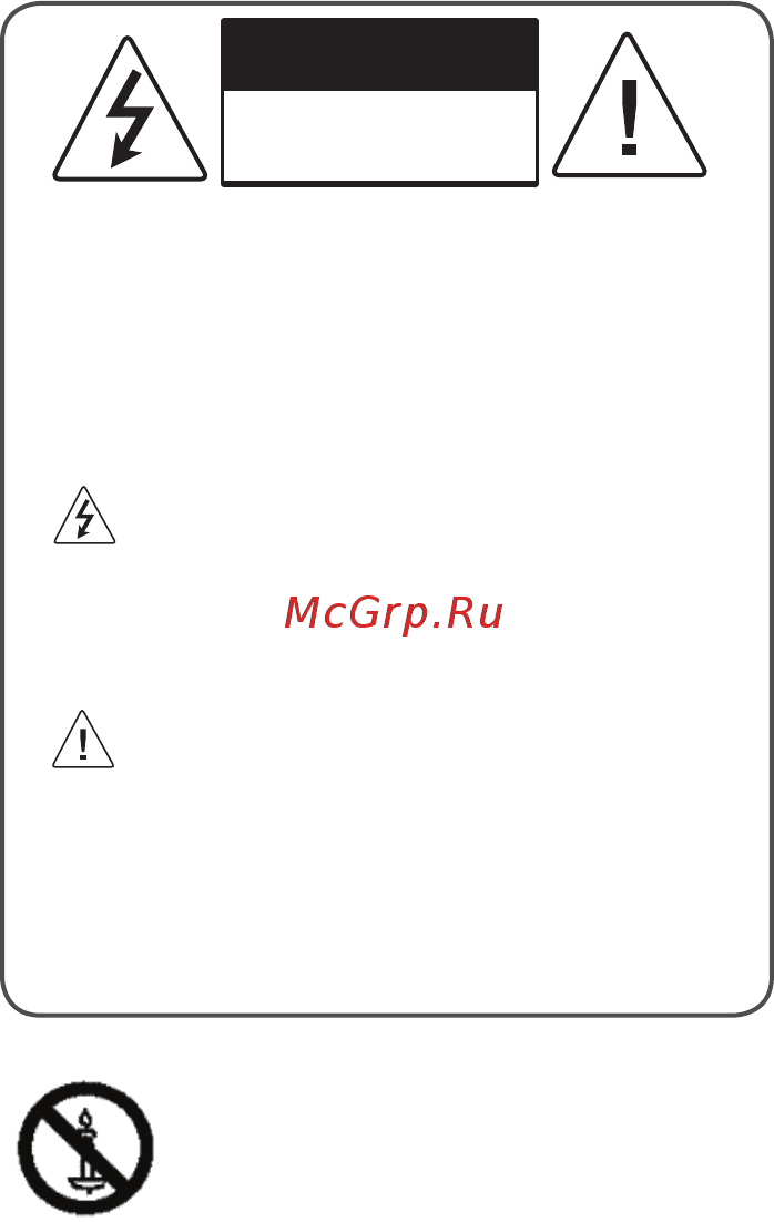 LG 28MT42VF-PZ [10/39] Внимание инструкции по технике безопасности