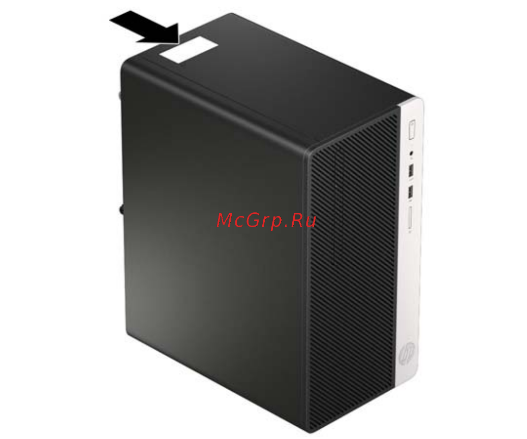 HP ProDesk 400 G4 1JJ61EA Серебристый, черный [12/50] Расположение серийного номера