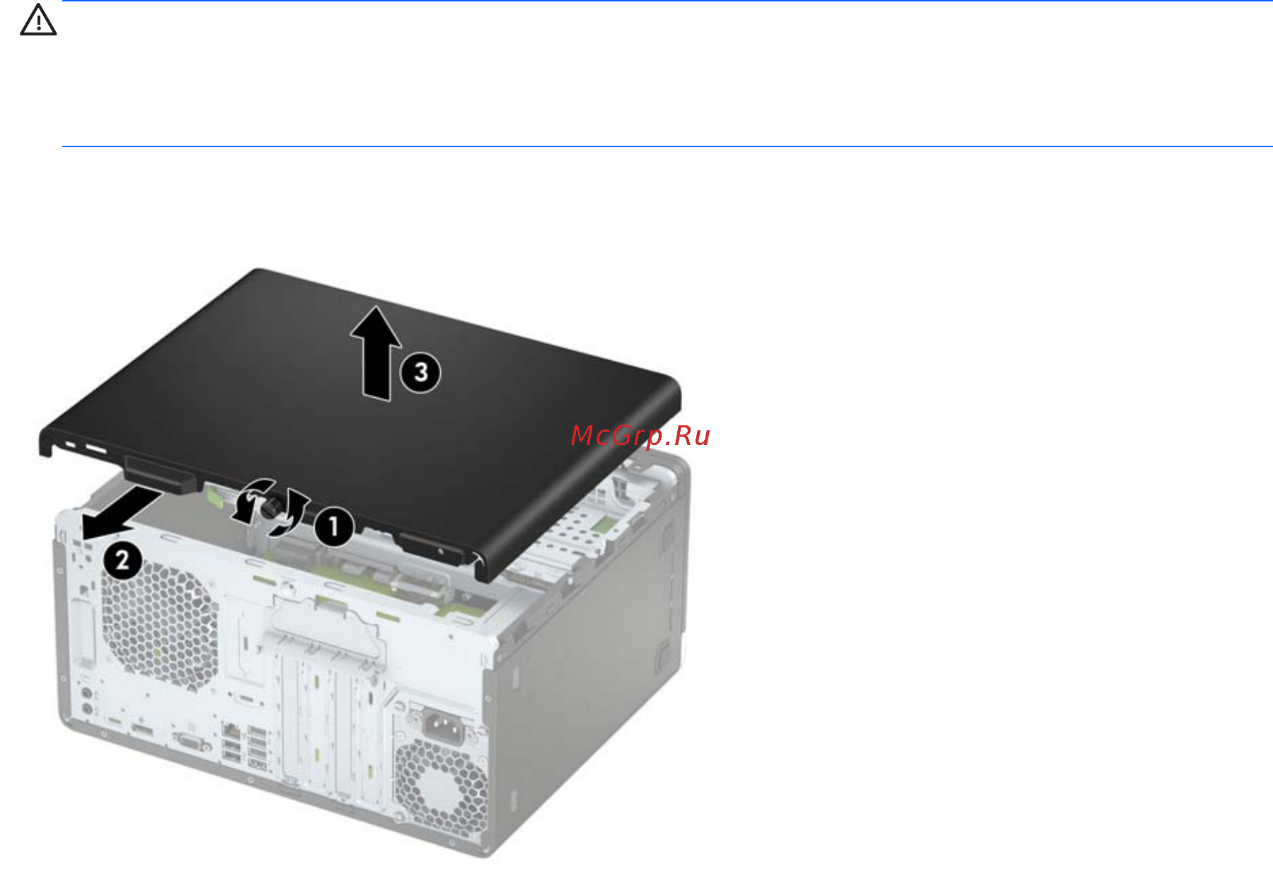 HP ProDesk 400 G4 1JJ61EA Серебристый, черный [14/50] Снятие защитной панели компьютера