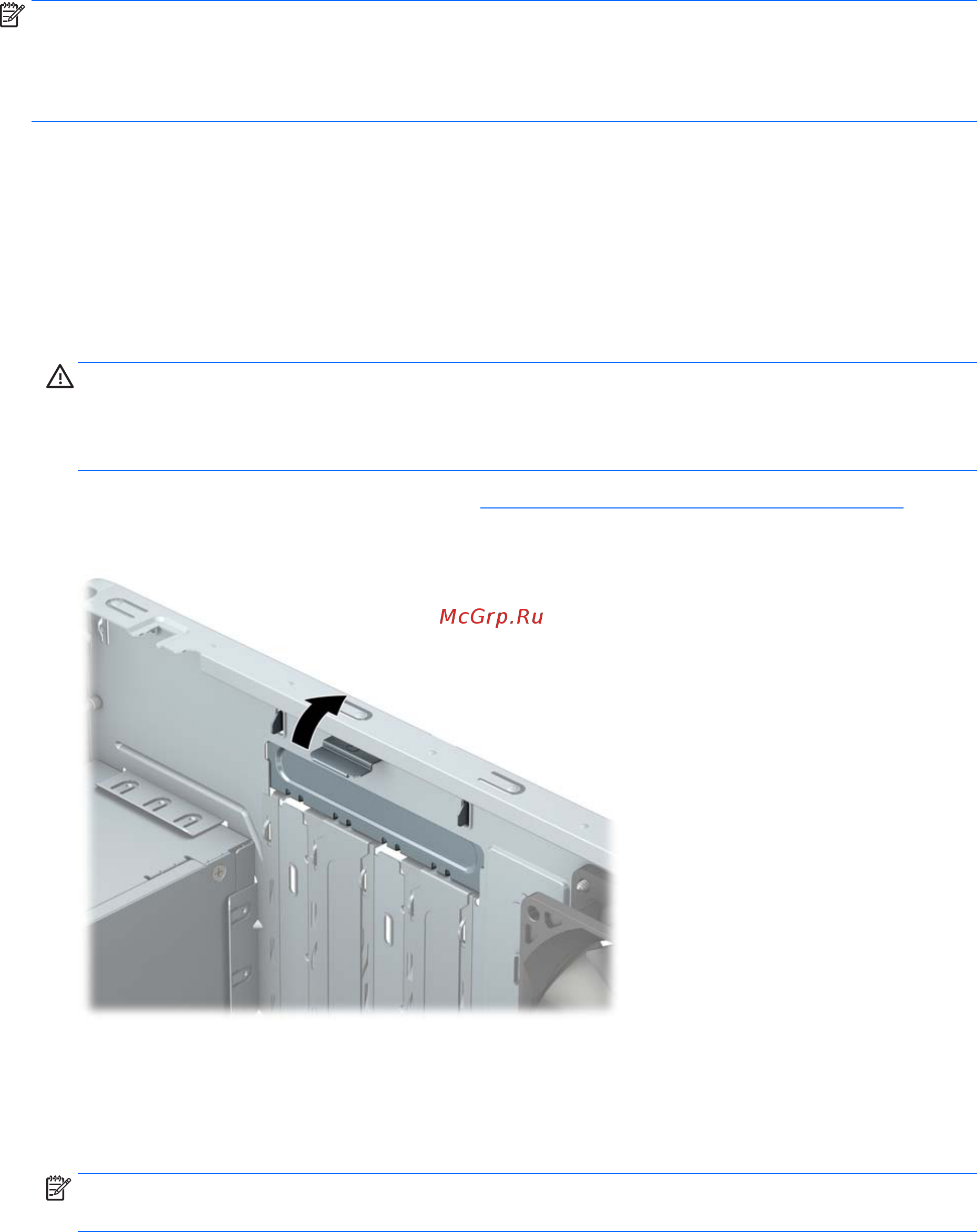 HP ProDesk 400 G4 1JJ61EA Серебристый, черный [23/50] Извлечение или установка платы расширения