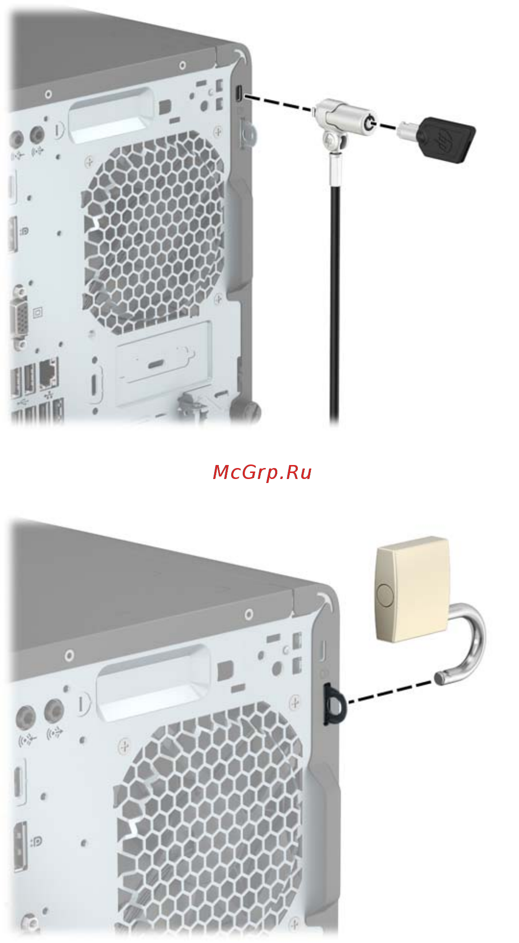 HP ProDesk 400 G4 1JJ61EA Серебристый, черный [37/50] Установка замка безопасности