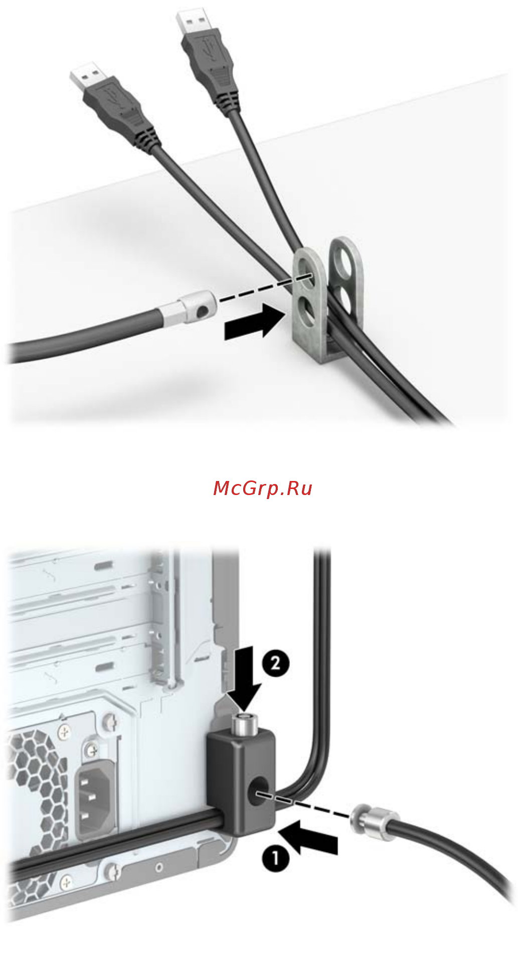 HP ProDesk 400 G4 1JJ61EA Серебристый, черный Инструкция по эксплуатации онлайн [41/50] 288163