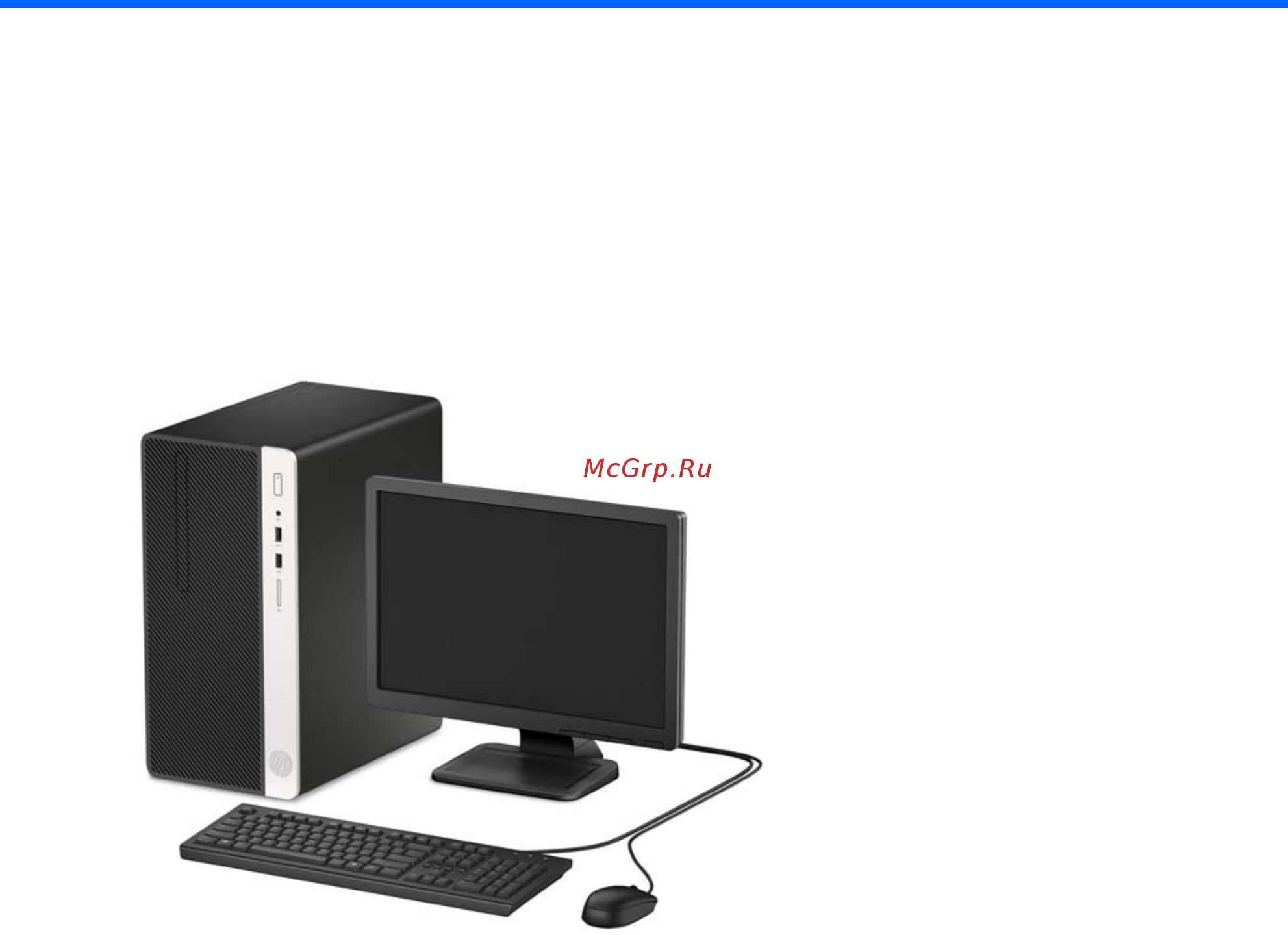 HP ProDesk 400 G4 1JJ61EA Серебристый, черный [9/50] Характеристики продукта