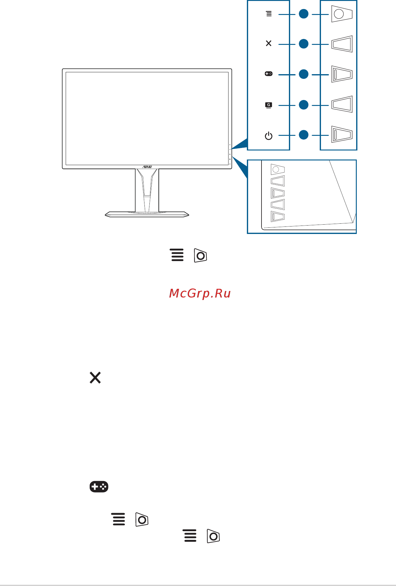 Asus VG278Q Black [10/34] Вид спереди