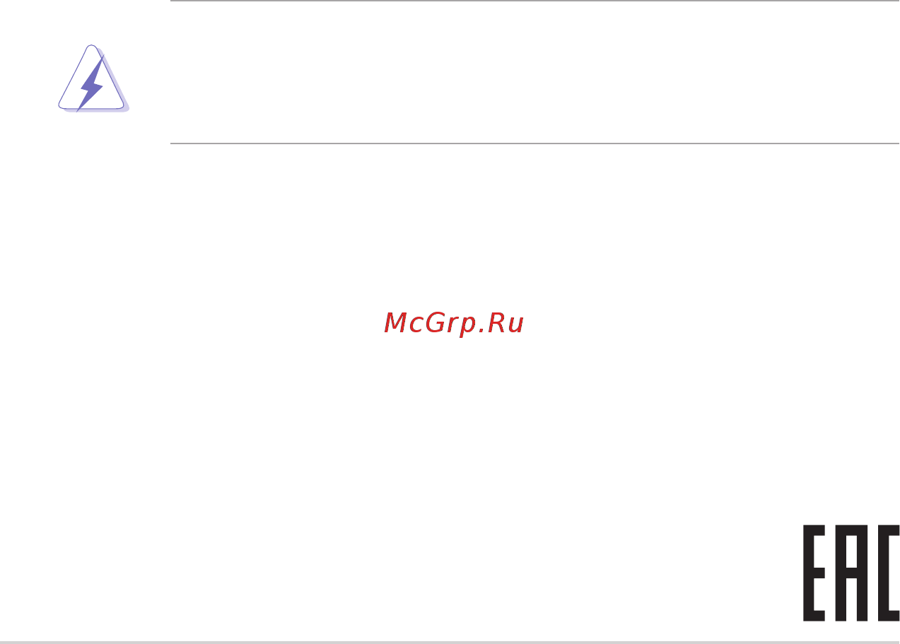 Asus VG278Q 90LM03P0-B01370 Черный [4/34] Примечания