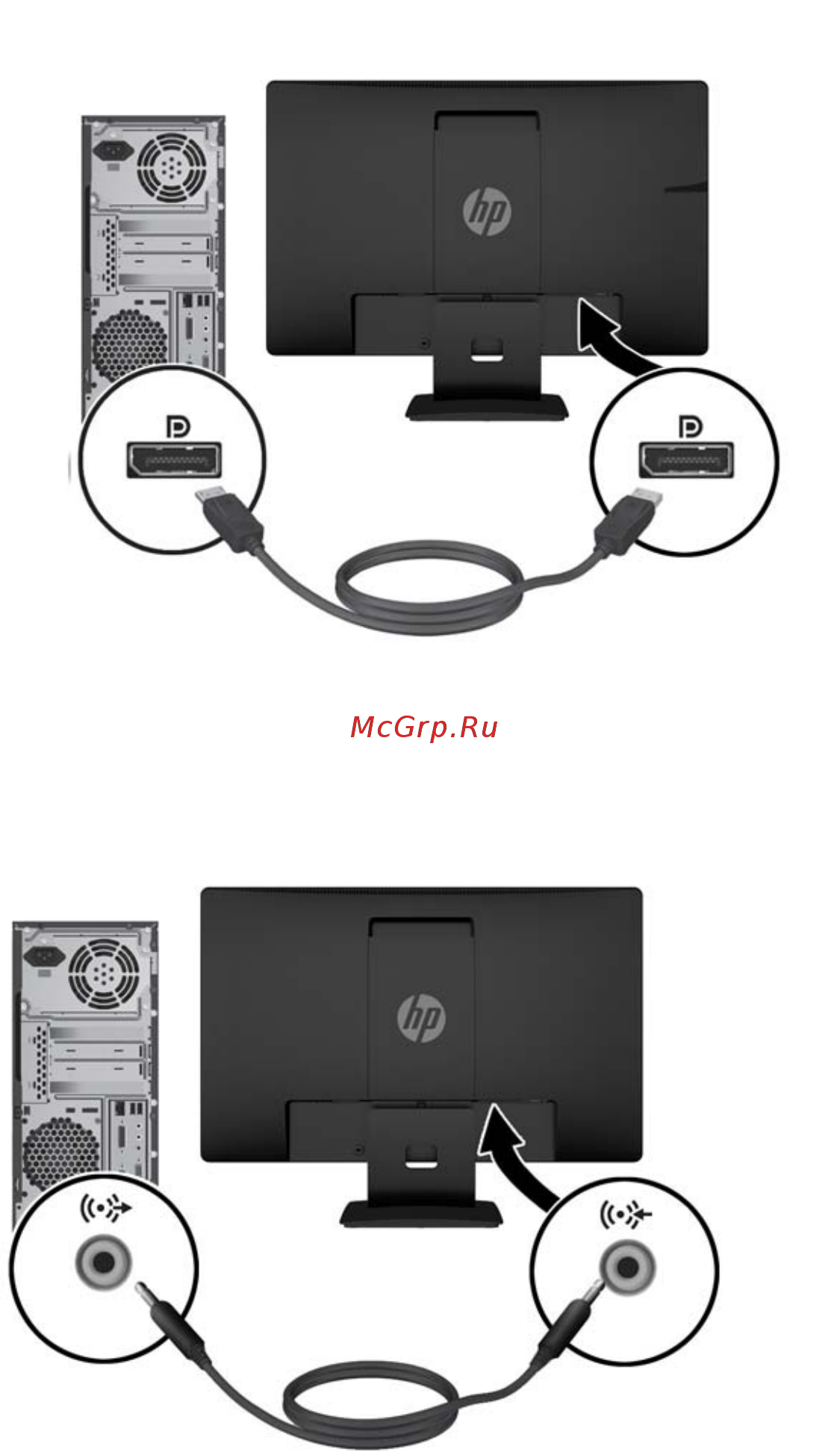 HP ProDisplay P223 (X7R61AA) Инструкция по эксплуатации онлайн [12/33] 350305