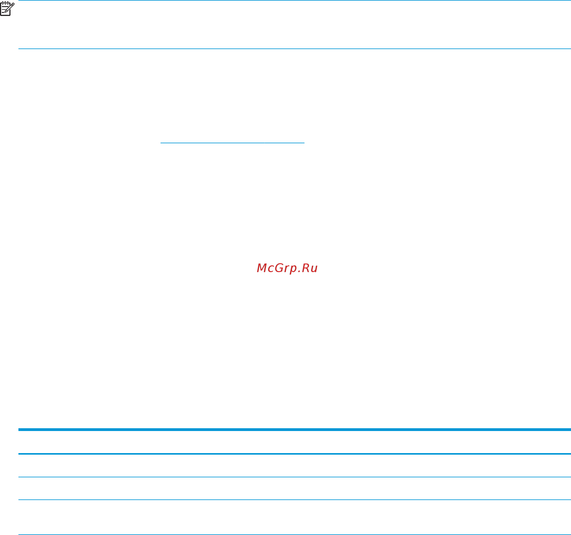 HP ProDisplay P223a X7R61AA [19/33] Установка файлов inf и icm