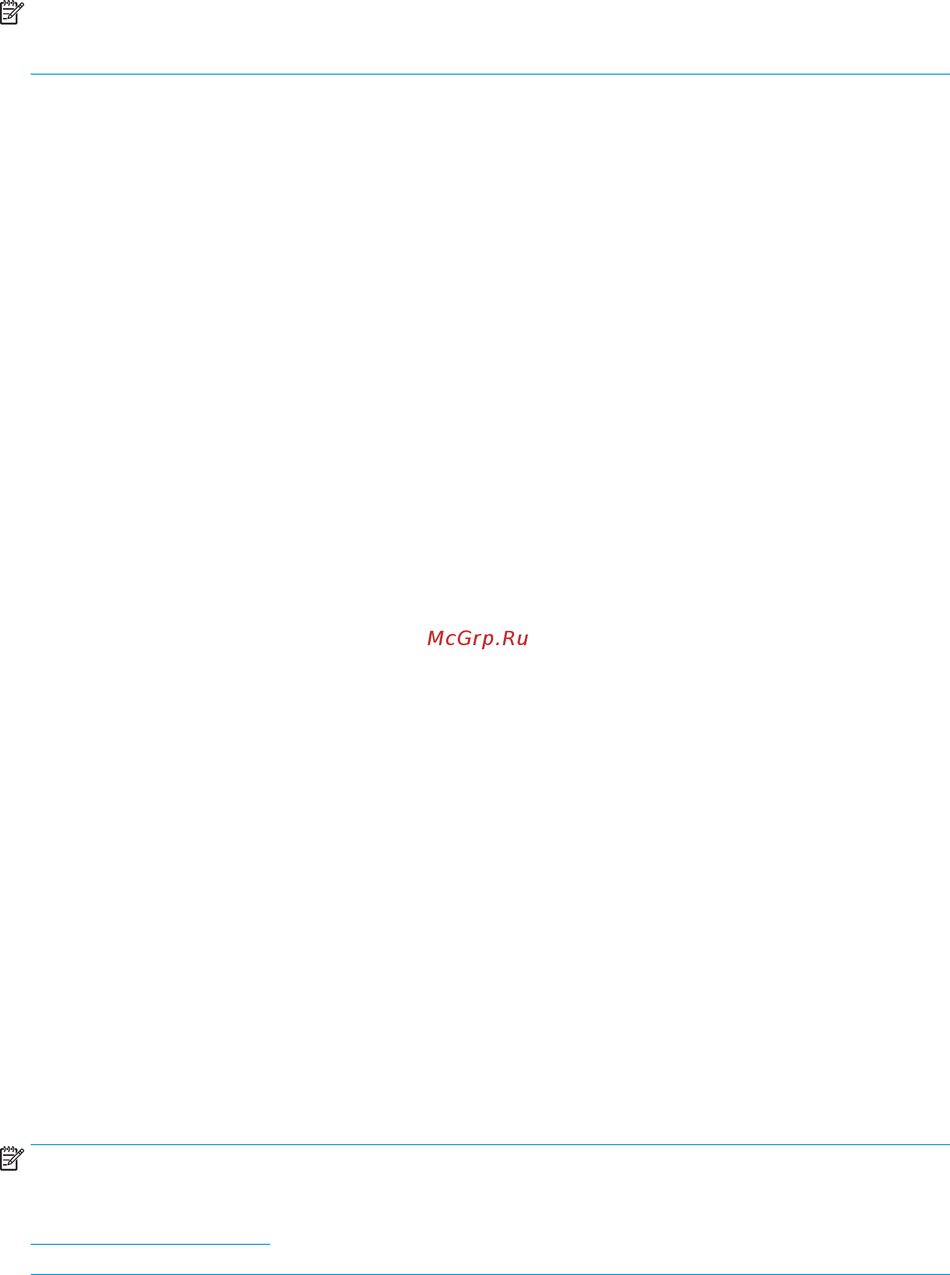 HP ProDisplay P223 (X7R61AA) [8/33] Компоненты и функции изделия