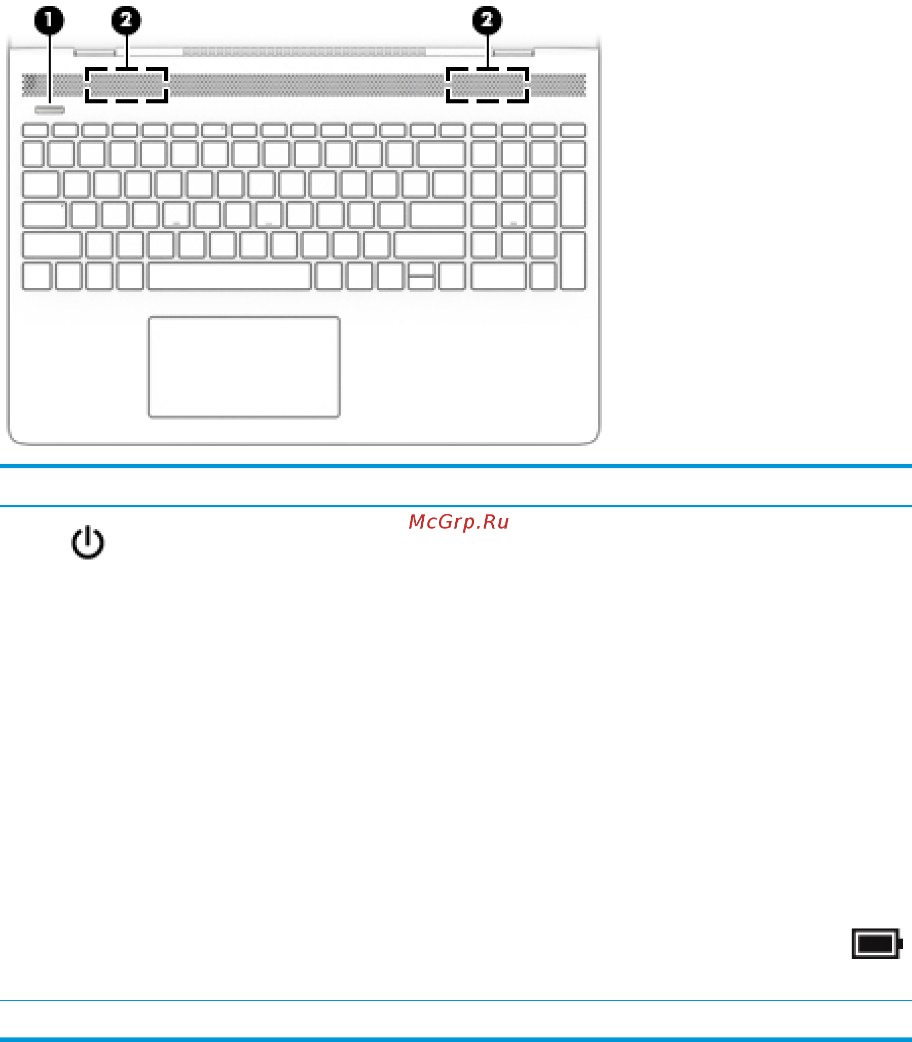 HP 17-bs102ur 2PP82EA [21/72] Область клавиатуры 11