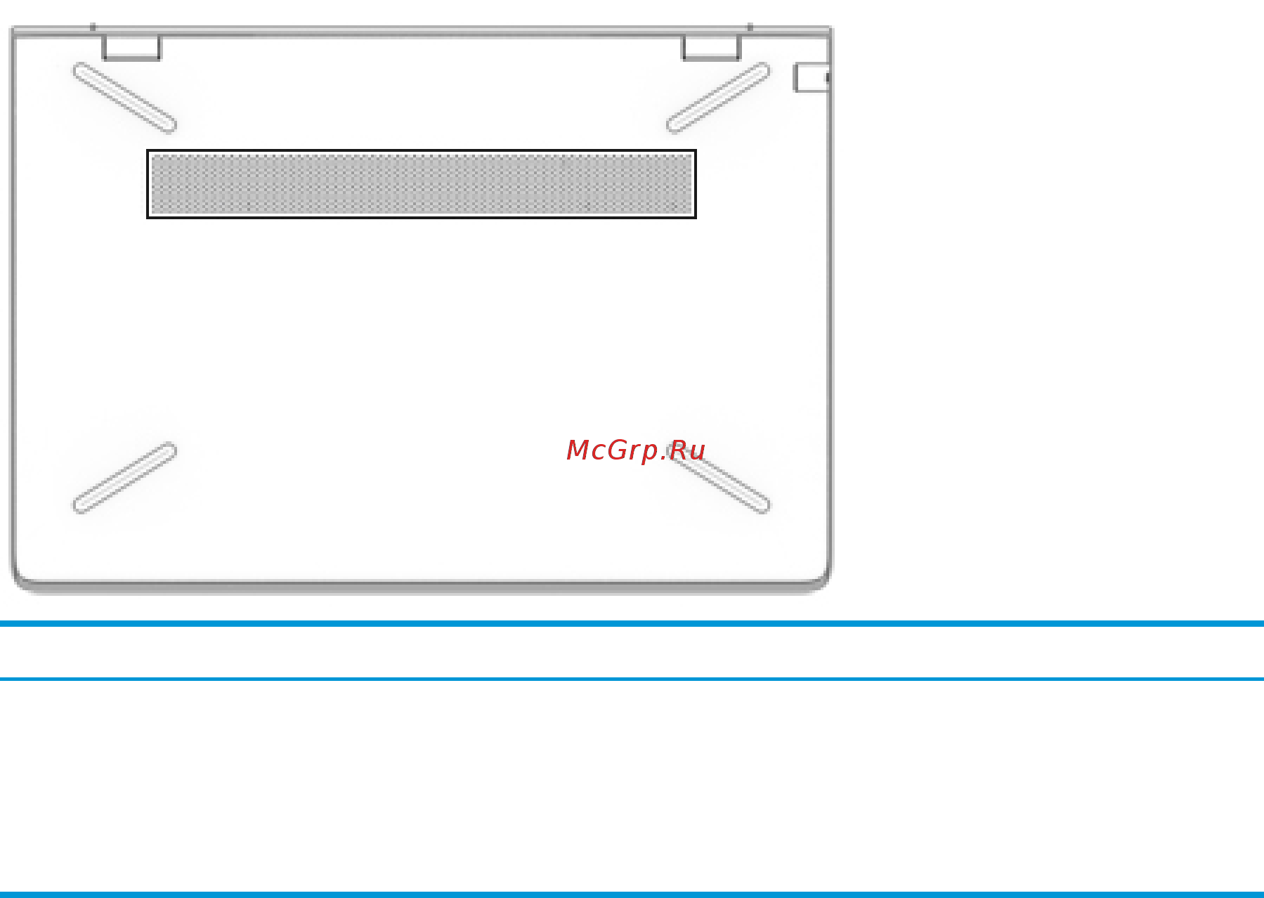 HP Pavilion 15-ck006ur 2PP69EA [24/72] Вид снизу
