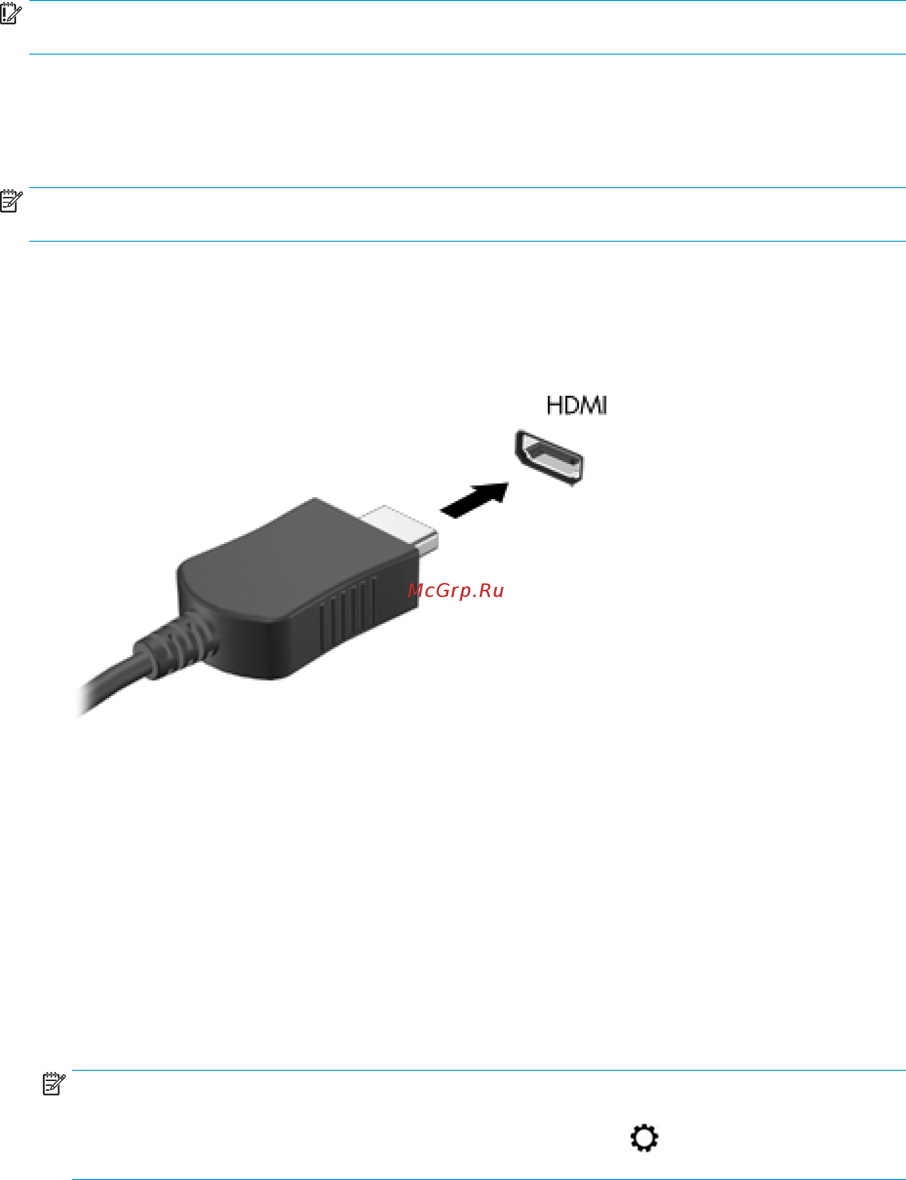 HP Omen 15-ce029ur 2HQ49EA [33/72] Подключение видеоустройств с помощью кабеля hdmi только на некоторых моделях