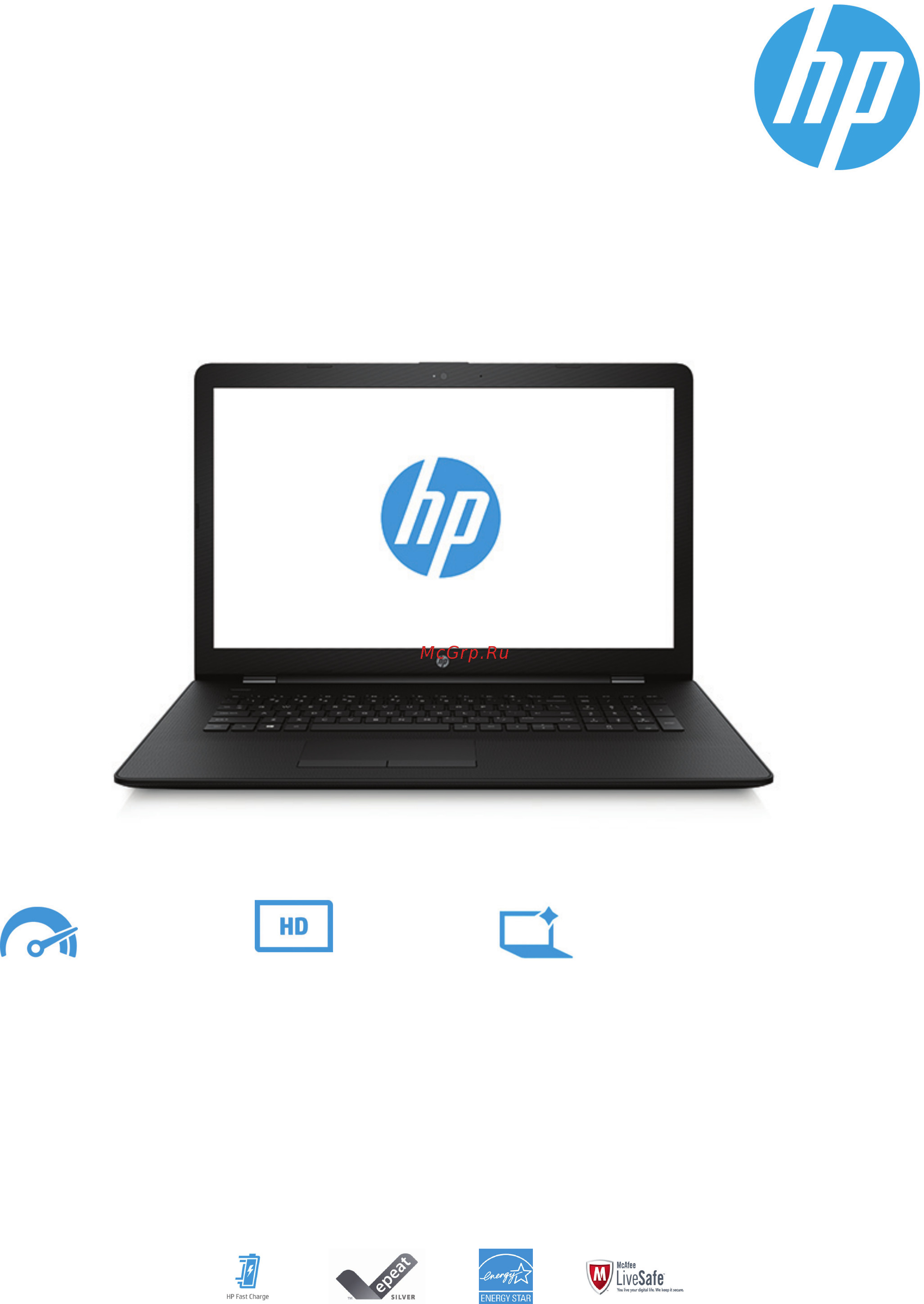 HP 17-ak075ur 2PW10EA Черный Инструкция по эксплуатации онлайн