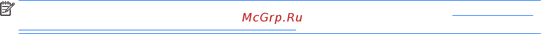 HP 250 G4 (T6N53EA) [44/75] Действия пользователя в условиях низкого уровня заряда батареи при наличии внешнего источника питани