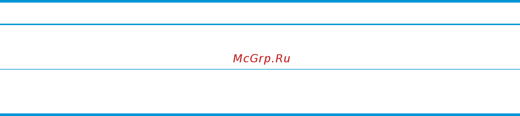 HP OMEN X 17-ap006ur 2PQ62EA [21/76] Область клавиатуры 11