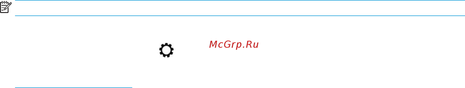 HP OMEN X 17-ap006ur 2PQ62EA Инструкция по эксплуатации онлайн [32/76] 291339