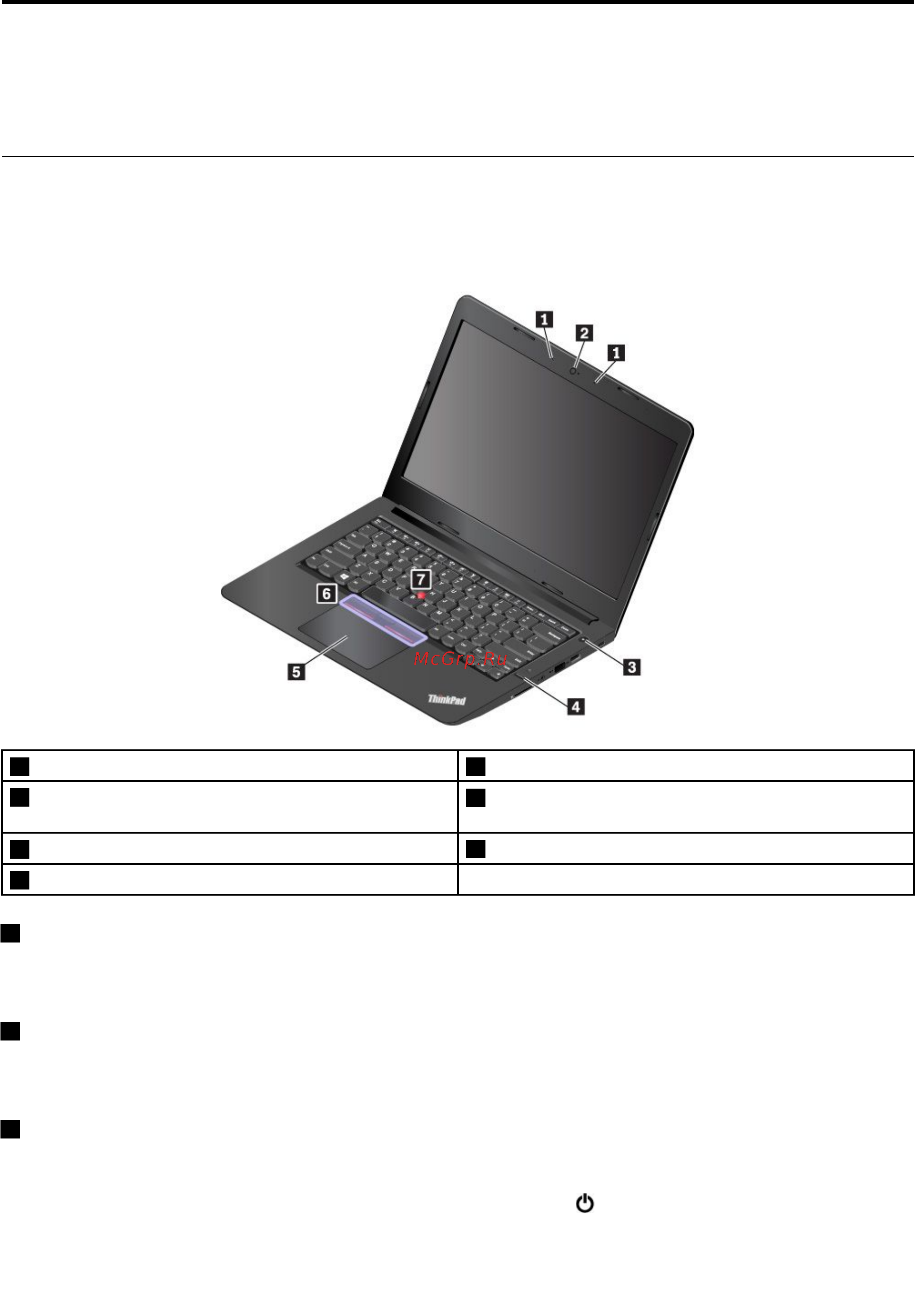Lenovo ThinkPad Edge E470 20H1006LRT Черный [19/138] Глава 1 обзор продукта