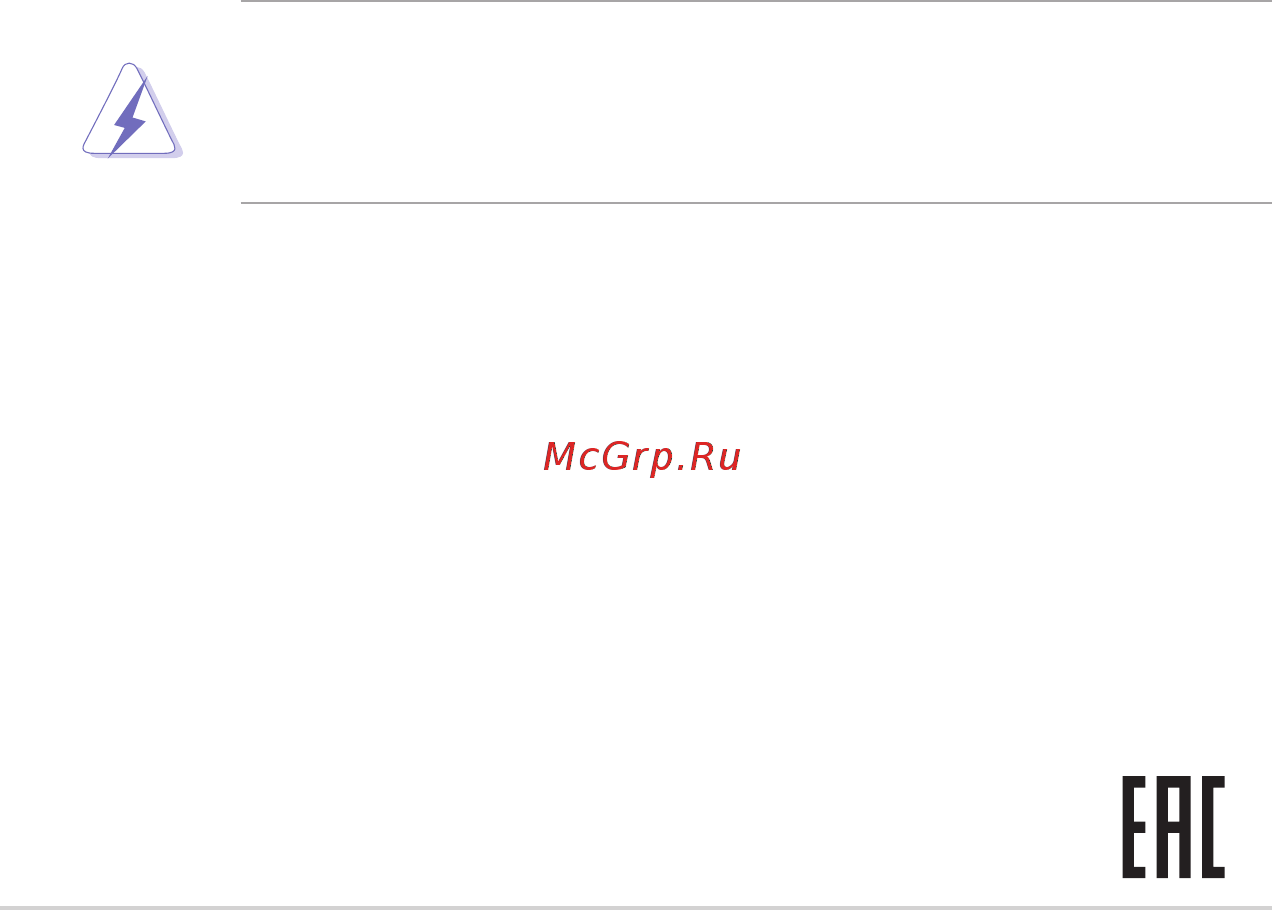 Asus ROG Swift PG348Q 90LM02A0-B01370 Черный [4/36] Примечания