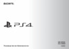 Sony PlayStation 4 Slim 1Tb Черный + Call of Duty WW II + гарнитура Инструкция по эксплуатации