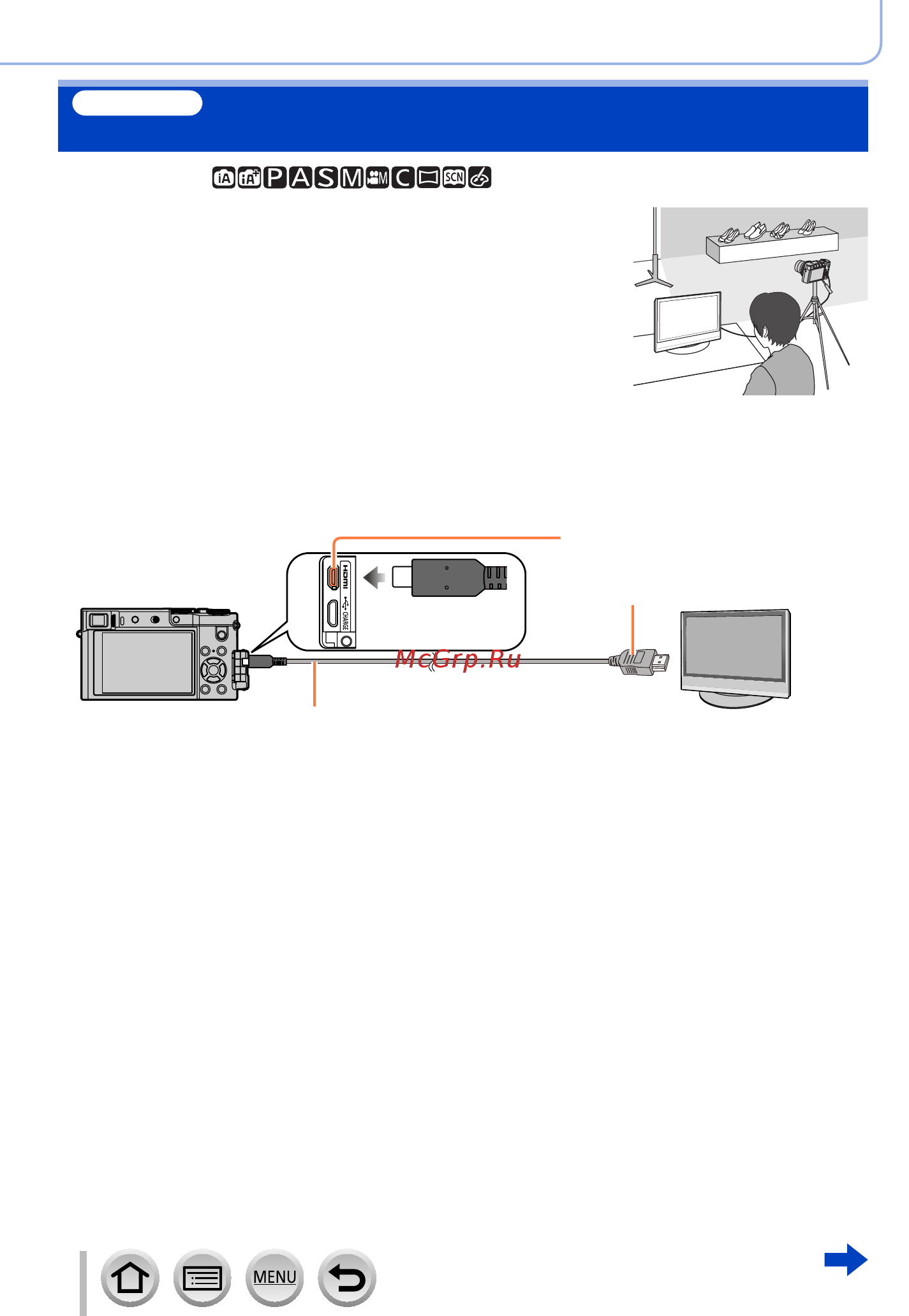 Panasonic DMC-TZ100 [232/406] Запись с контролем изображений с фотокамеры