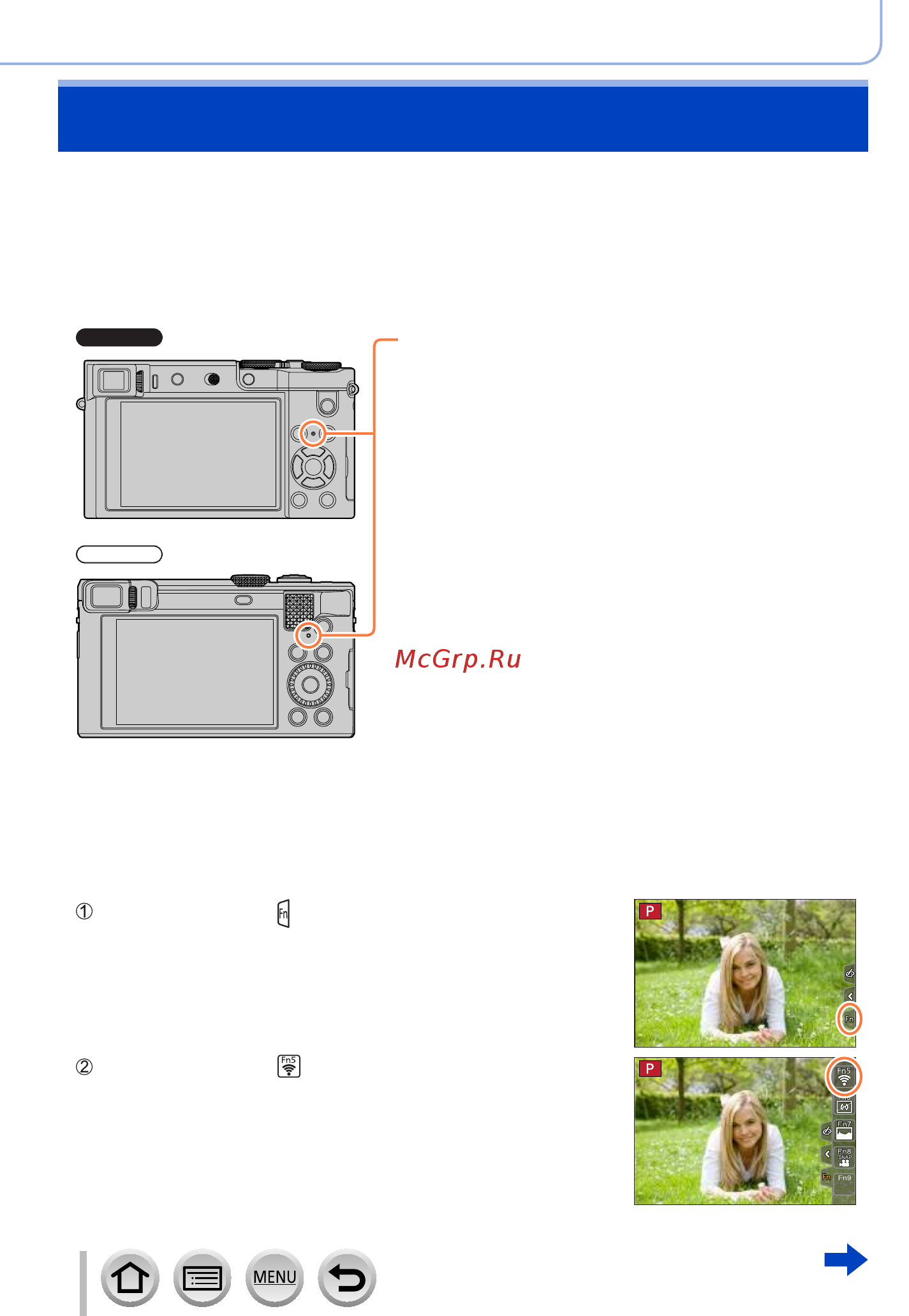 Panasonic Lumix DMC-TZ100EE Silver [302/406] Функция wi fi