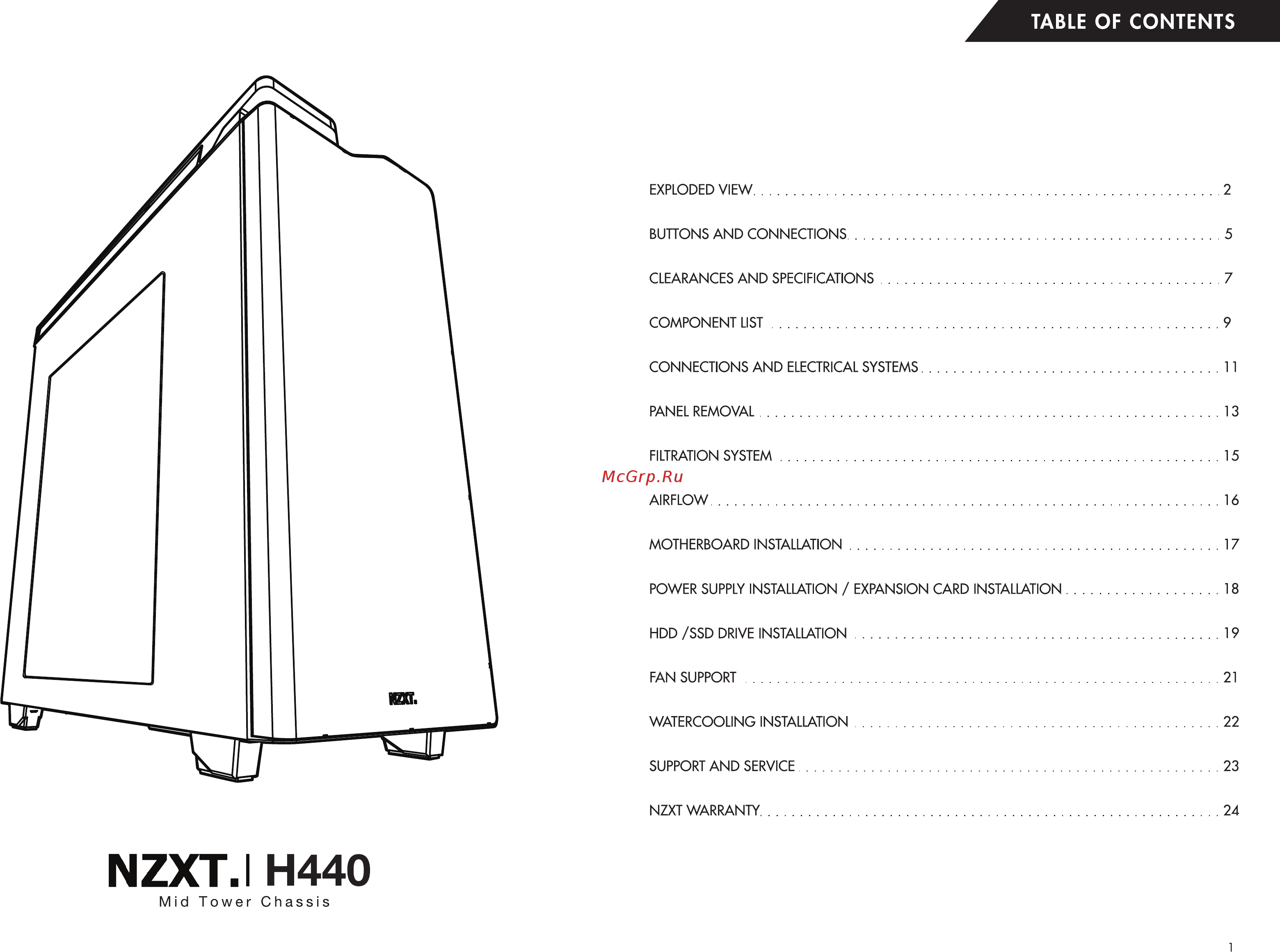 NZXT H Series H440 CA-H442W-W1 Белый, черный Инструкция по эксплуатации онлайн