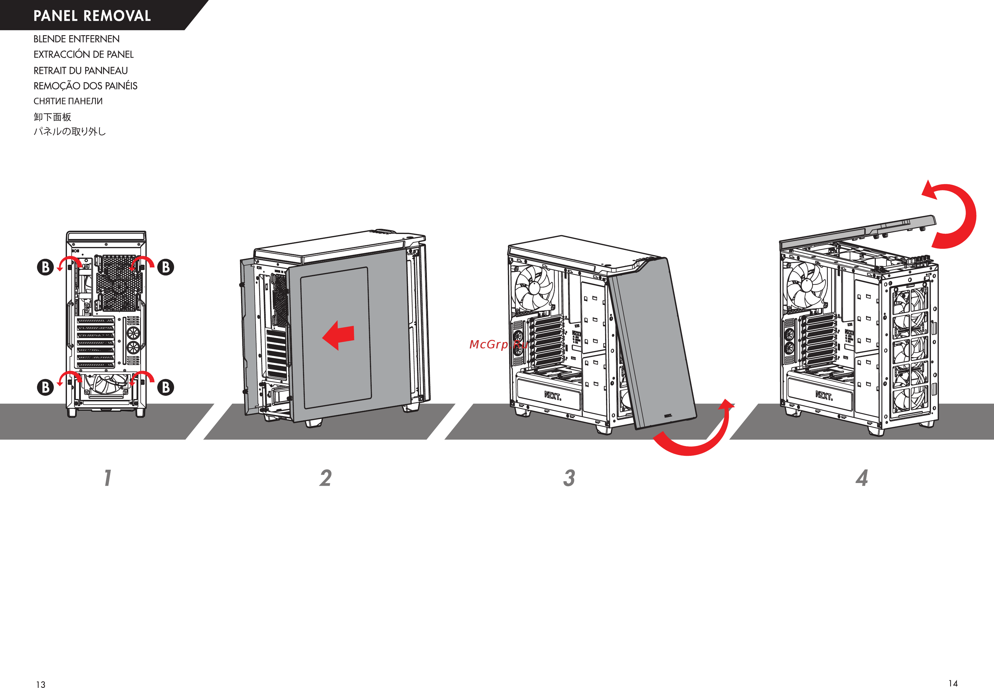 NZXT H Series H440 CA-H442W-W1 Белый, черный Инструкция по эксплуатации онлайн [8/13] 288580