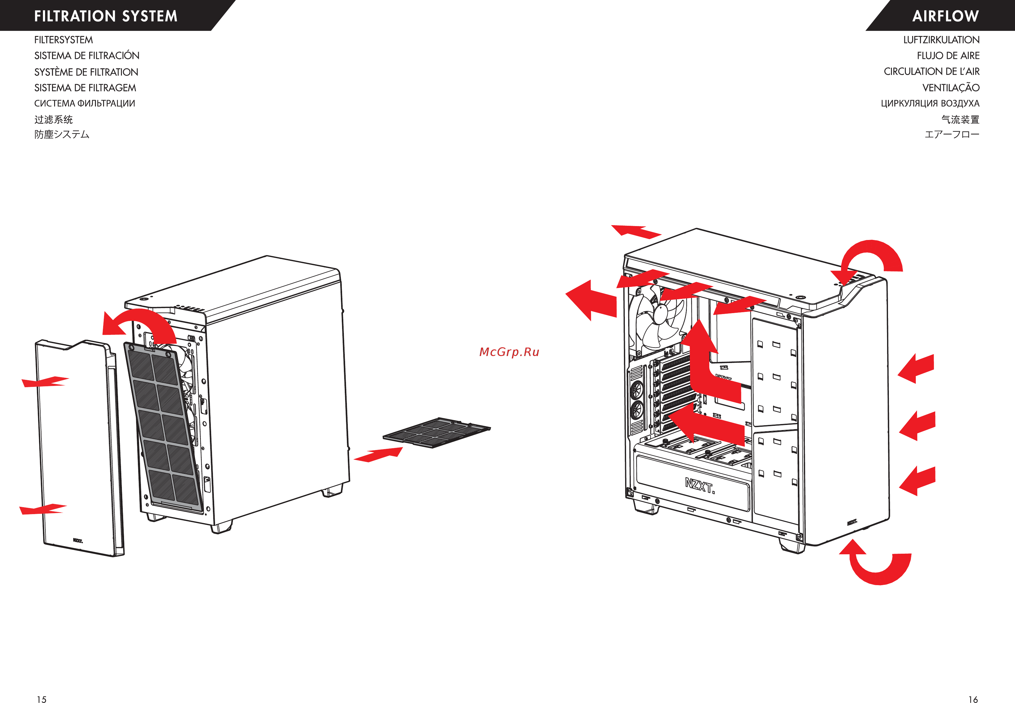 NZXT H Series H440 CA-H442W-W1 Белый, черный Инструкция по эксплуатации онлайн [9/13] 288580