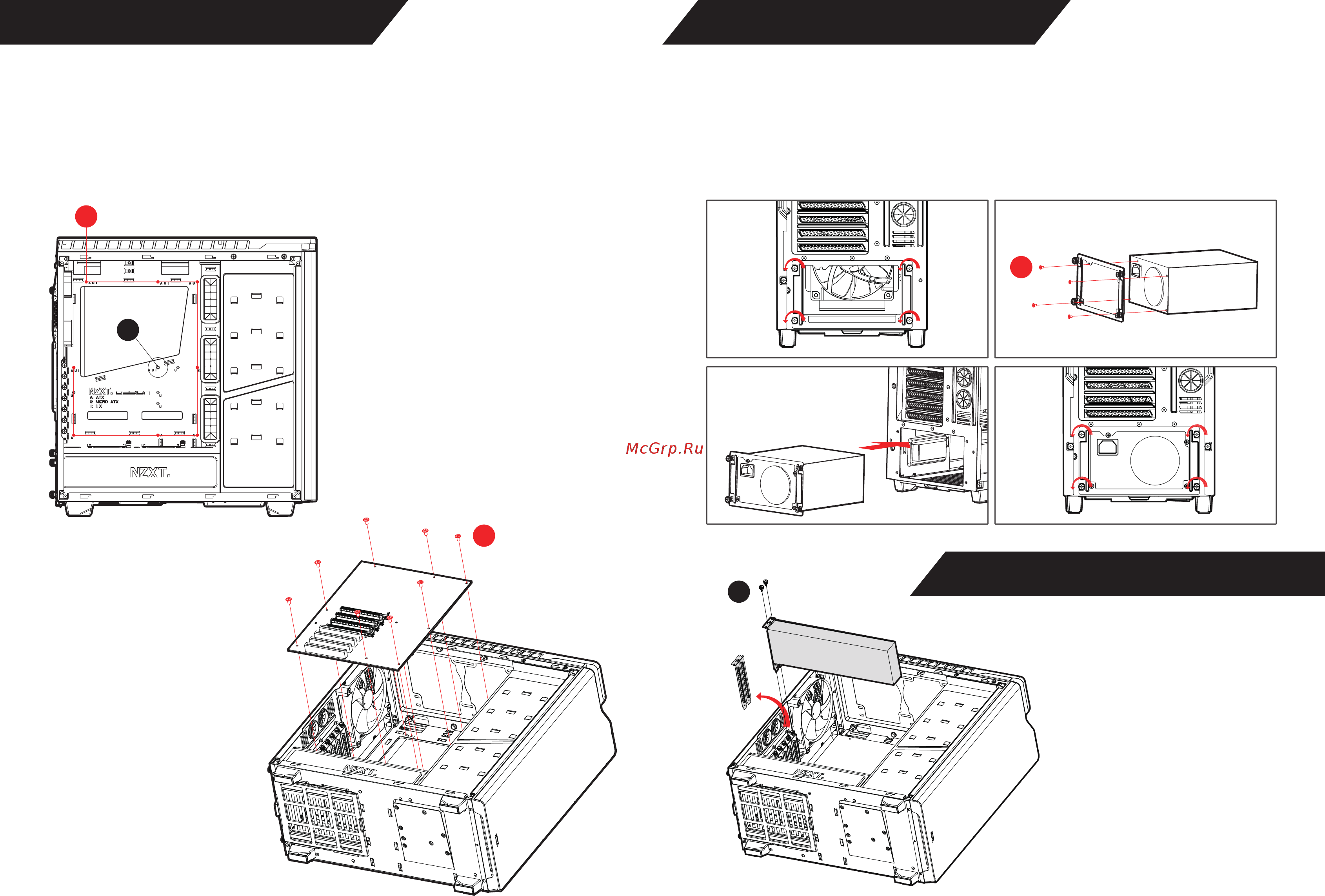 NZXT H440 Красный, черный [10/13] Expansion card installation