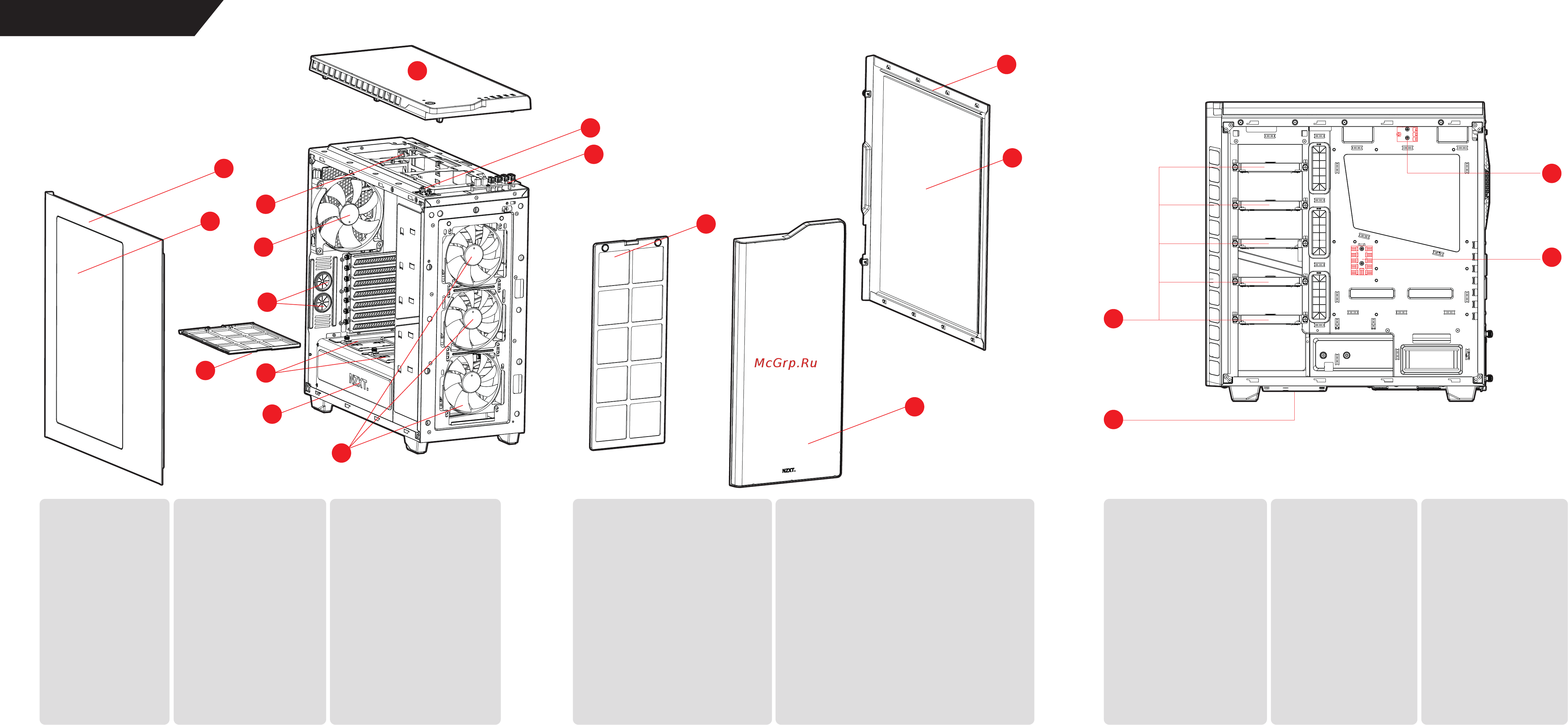 NZXT H440 Красный, черный [2/13] Покомпонентный вид