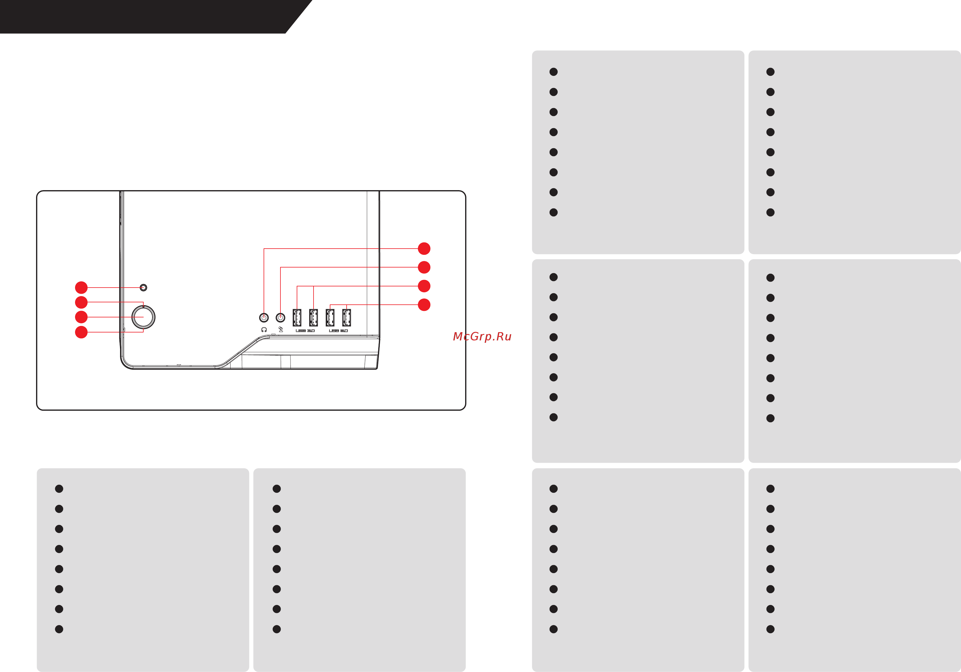 NZXT H440 Красный, черный [3/13] Buttons and io connections